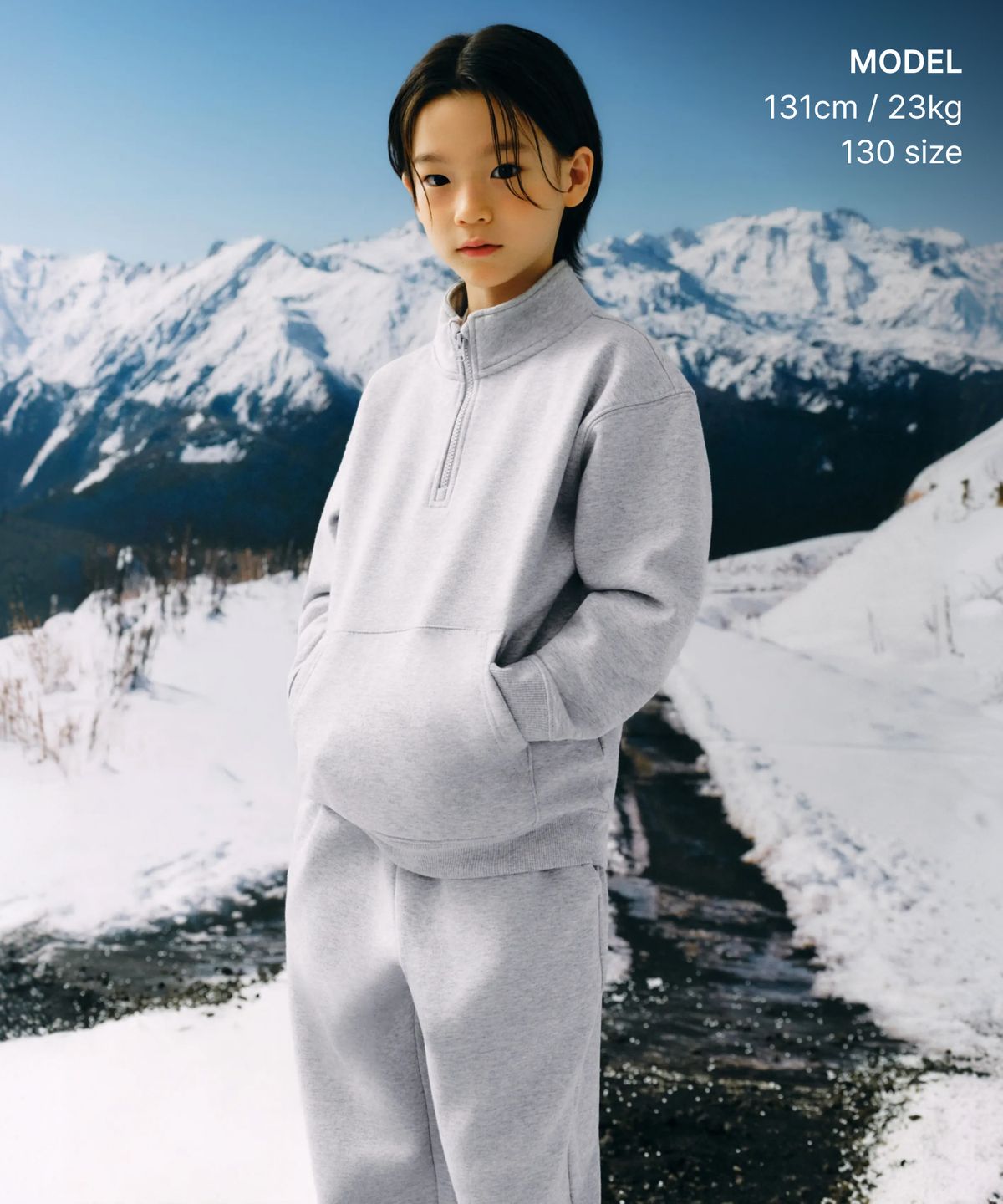 무신사 스탠다드 키즈(MUSINSA STANDARD KIDS) 기모 오버사이즈 하프 집업 스웨트셔츠 & 기모 스웨트 팬츠 셋업 [미디엄 그레이]