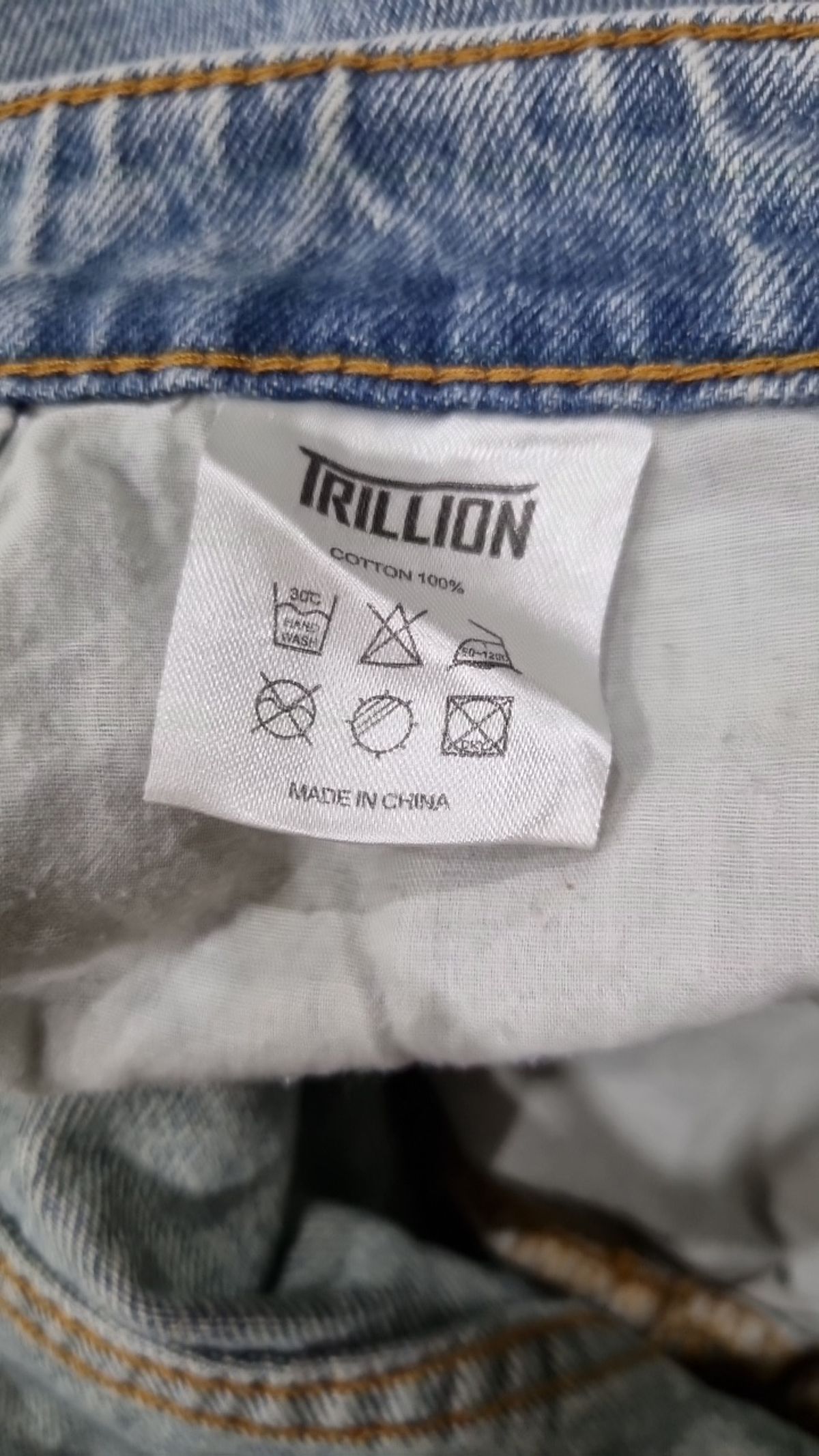트릴리온(TRILLION) 청/데님 팬츠 S