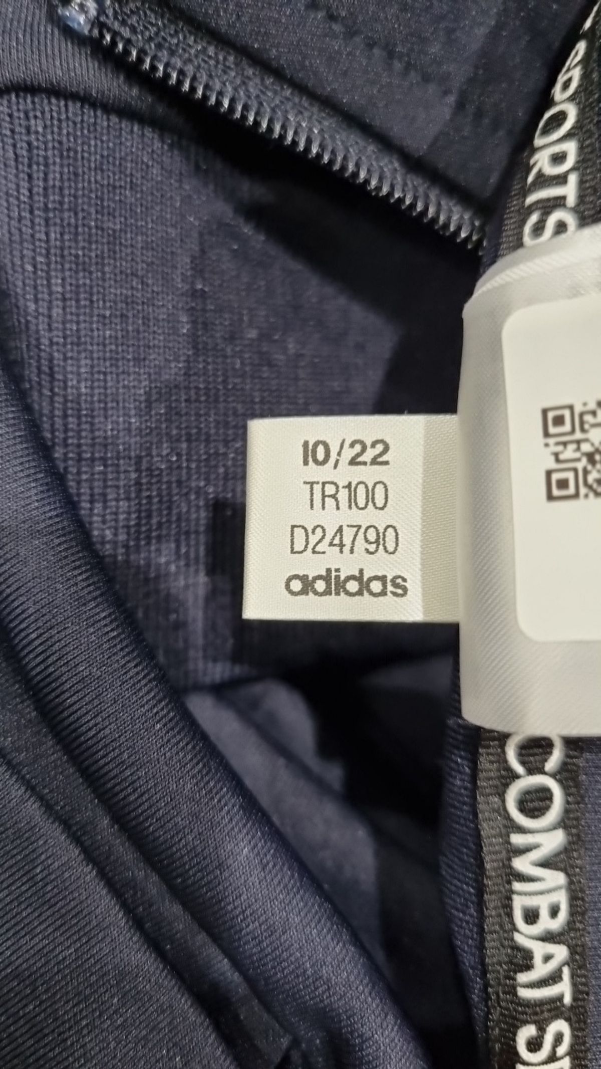 아디다스(ADIDAS) 트레이닝 재킷 S