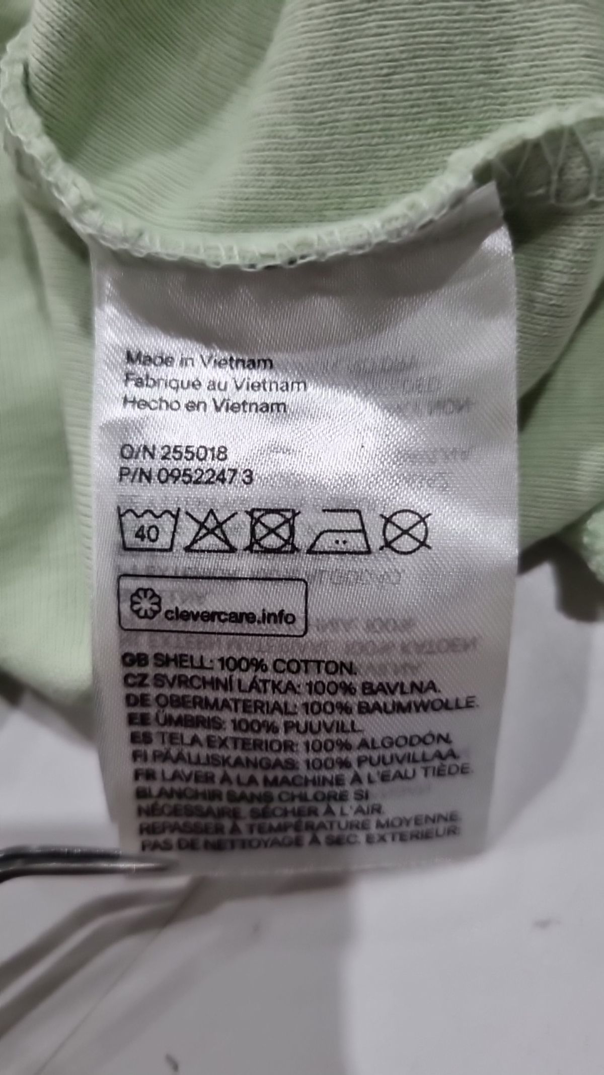 디바이디드에이치앤엠(DIVIDED H&M) 카디건 M