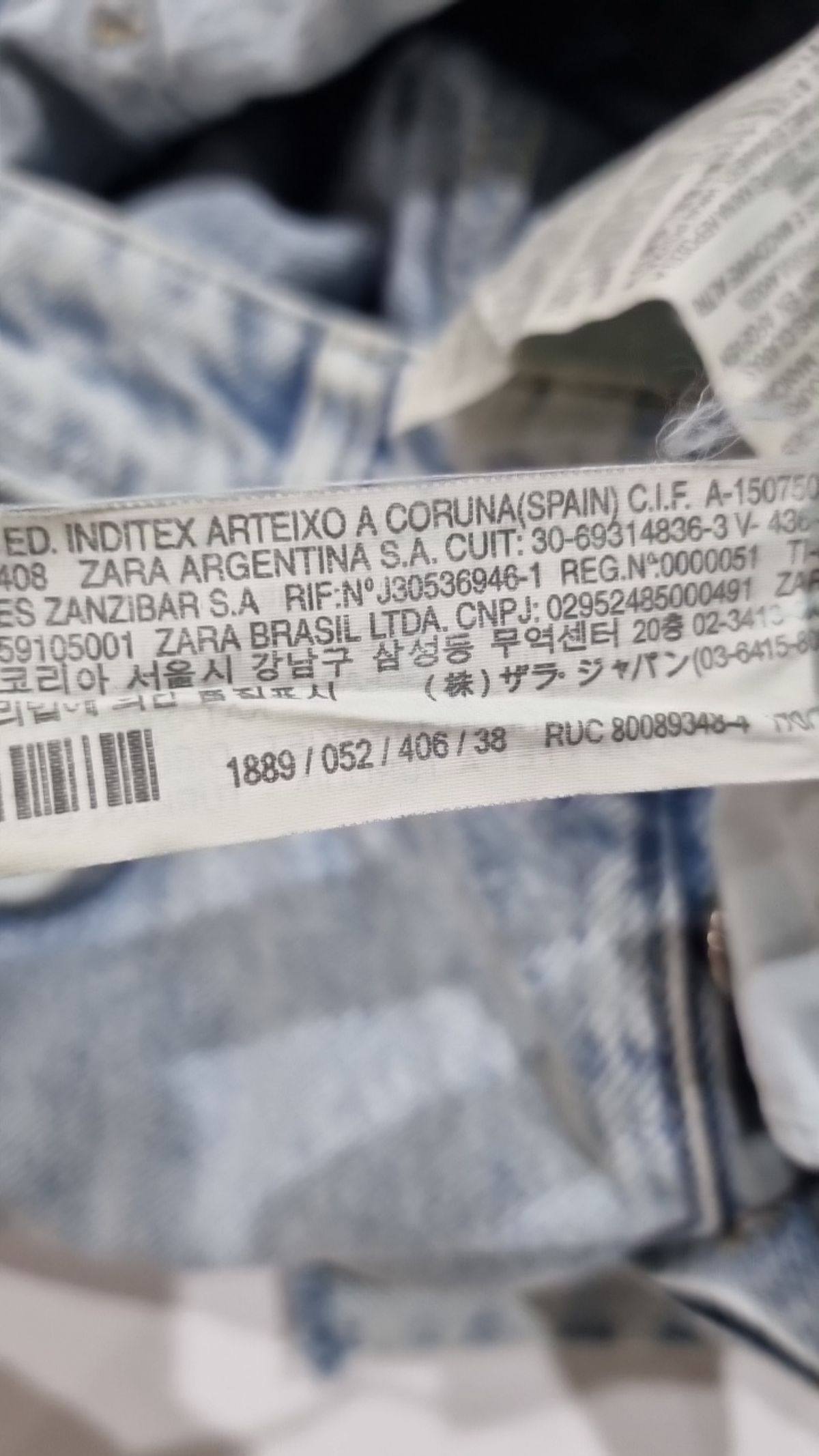자라(ZARA) 청/데님 팬츠 38