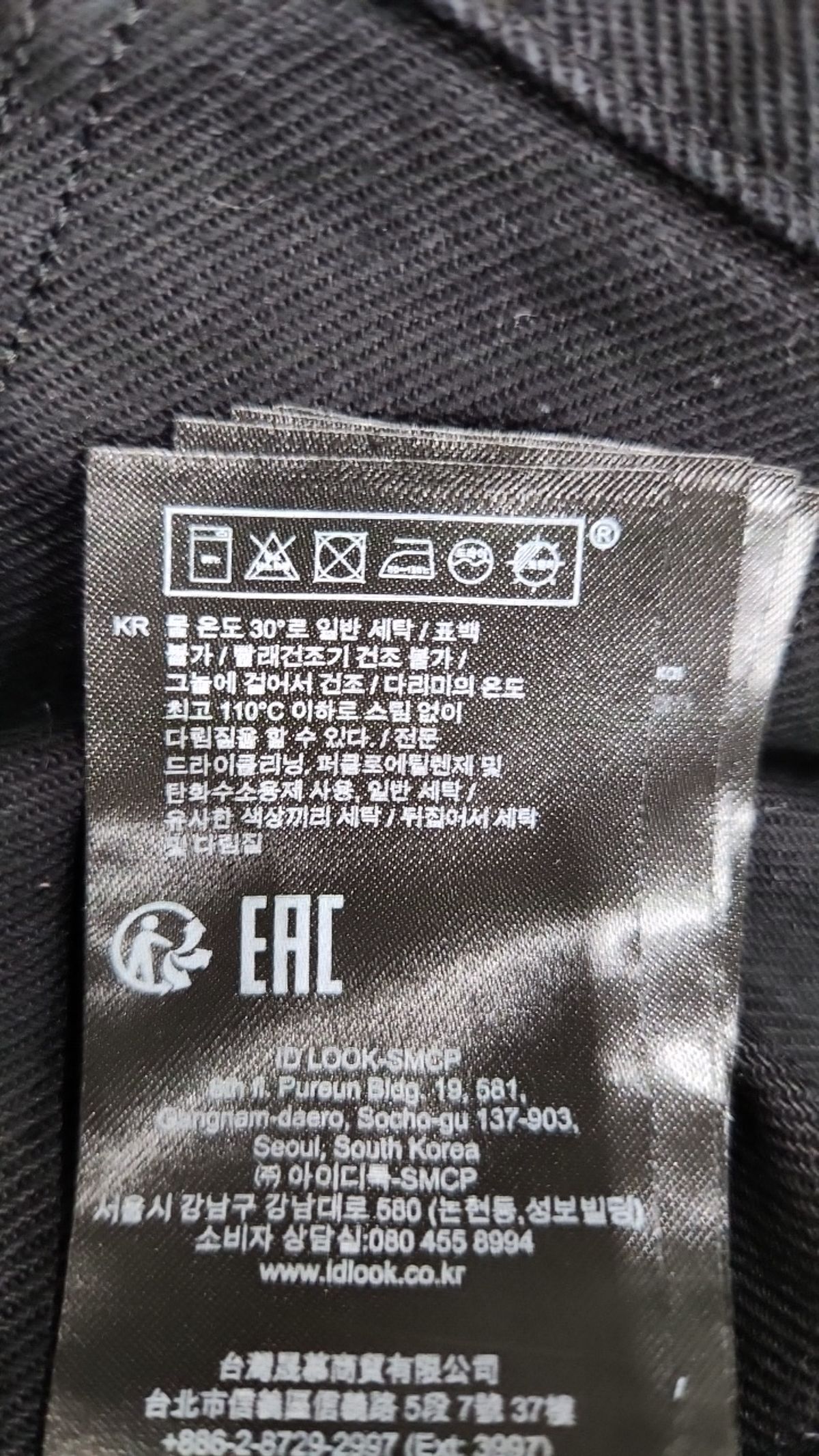 마쥬(maje) 미니 원피스 34