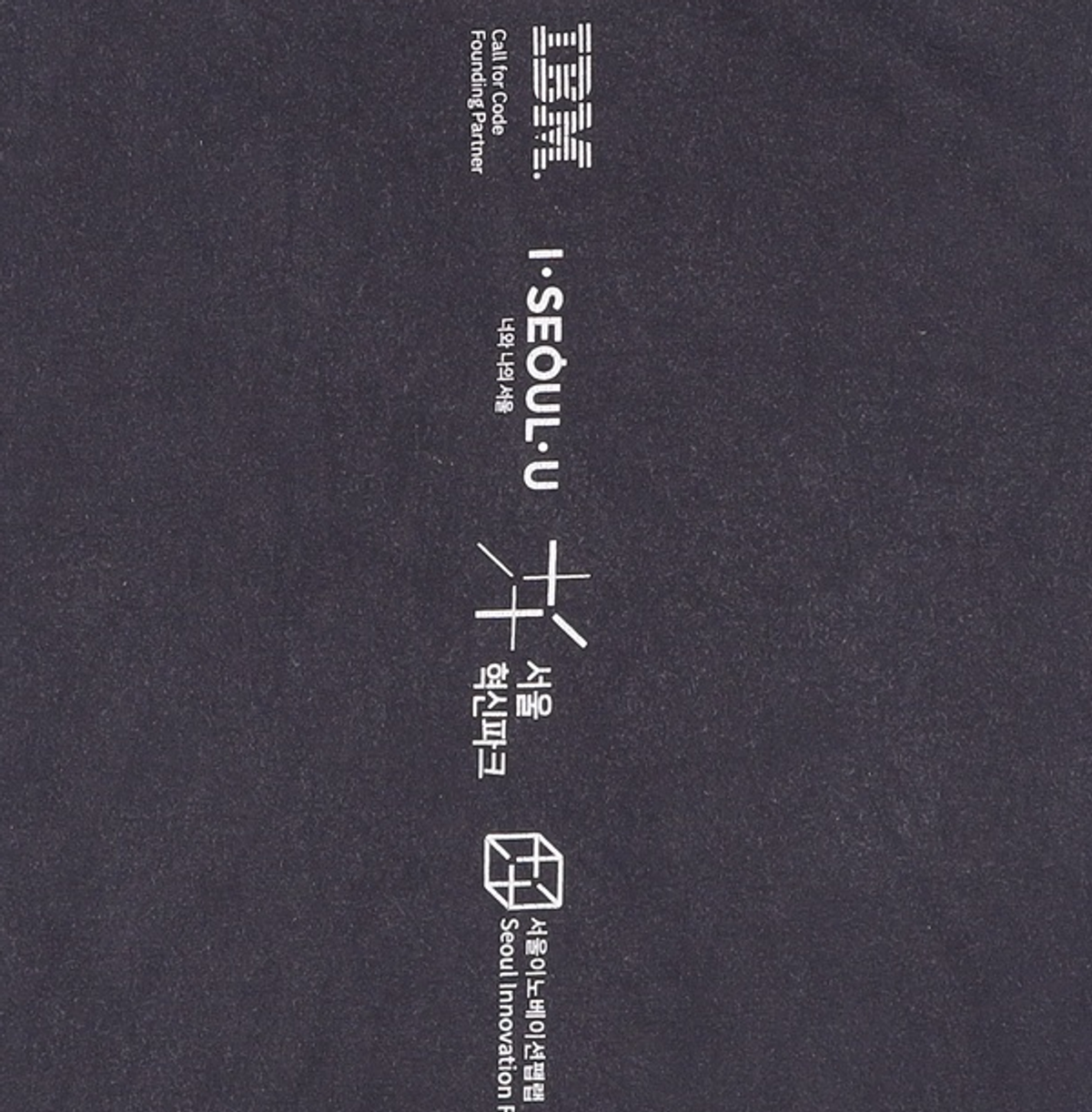 길단(GILDAN) 반소매 티셔츠 L
