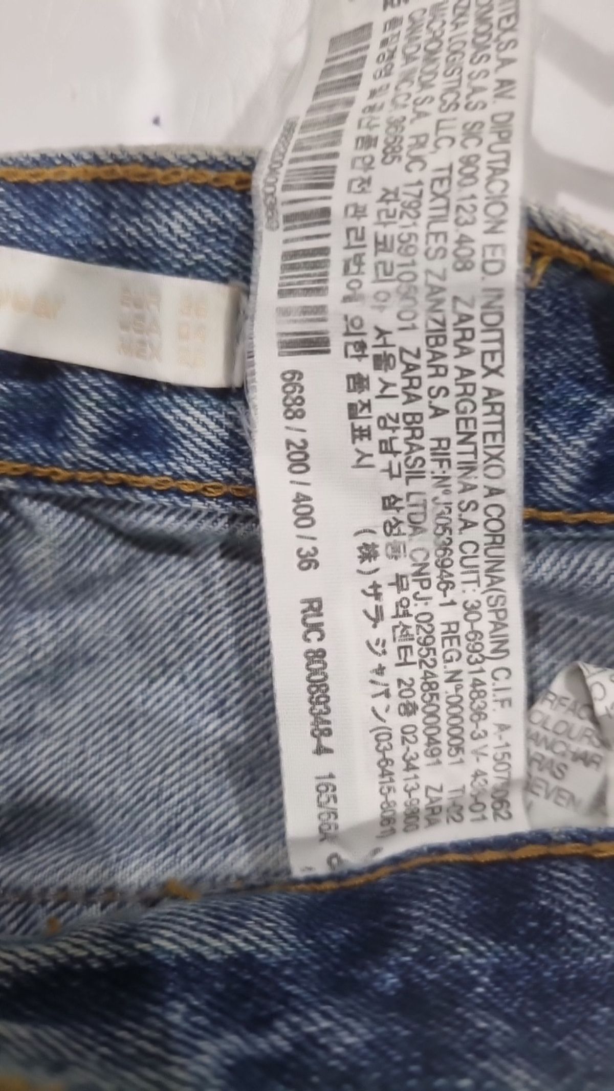 자라(ZARA) 숏팬츠 36