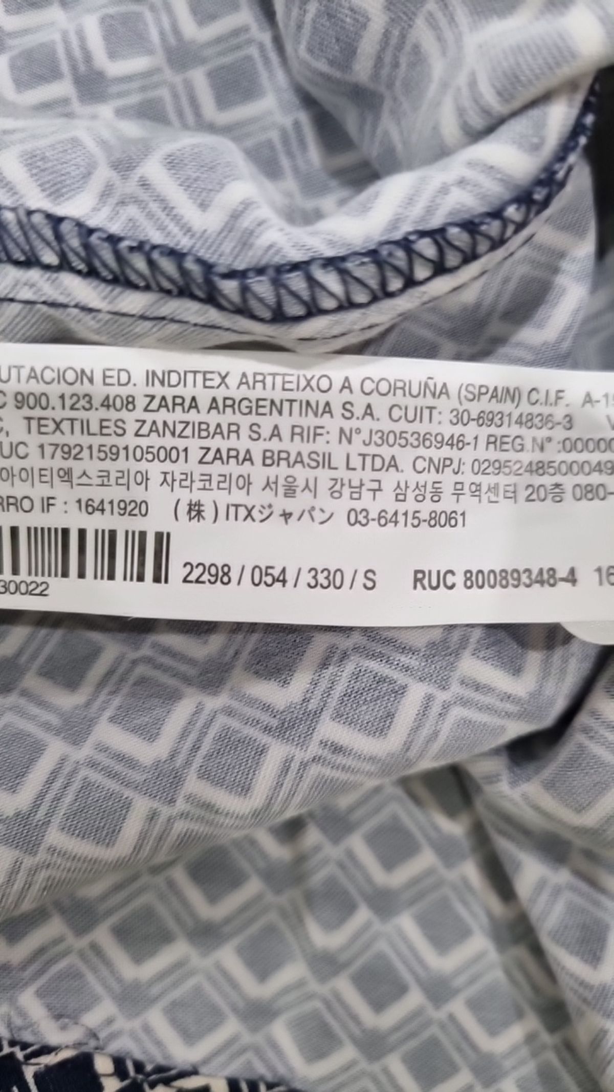 자라(ZARA) 캐주얼 셔츠 S