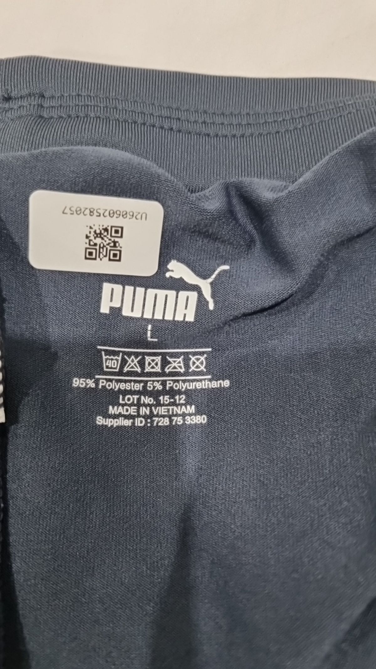 푸마(PUMA) 레깅스 L