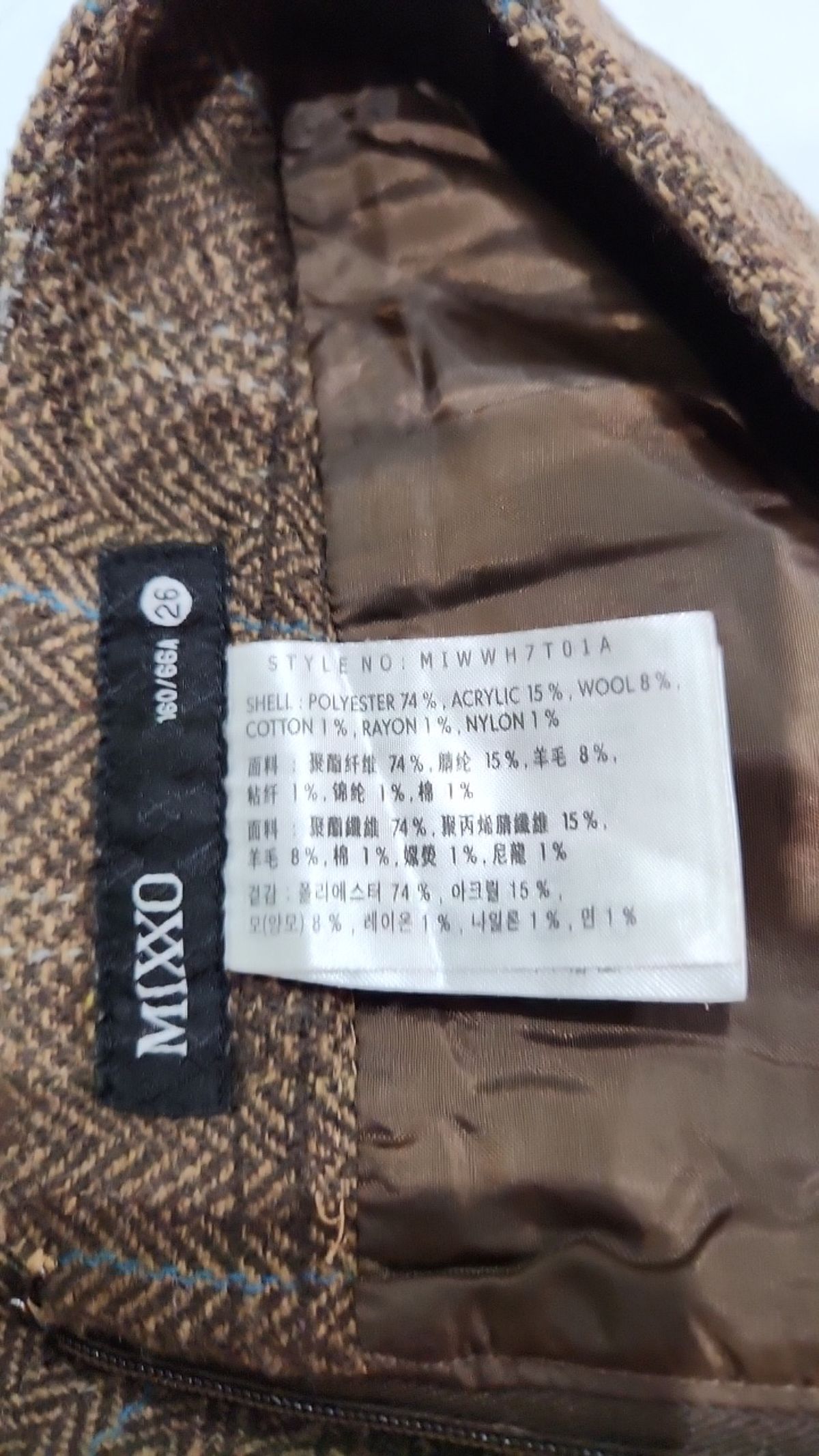 미쏘(MIXXO) 미니스커트 26