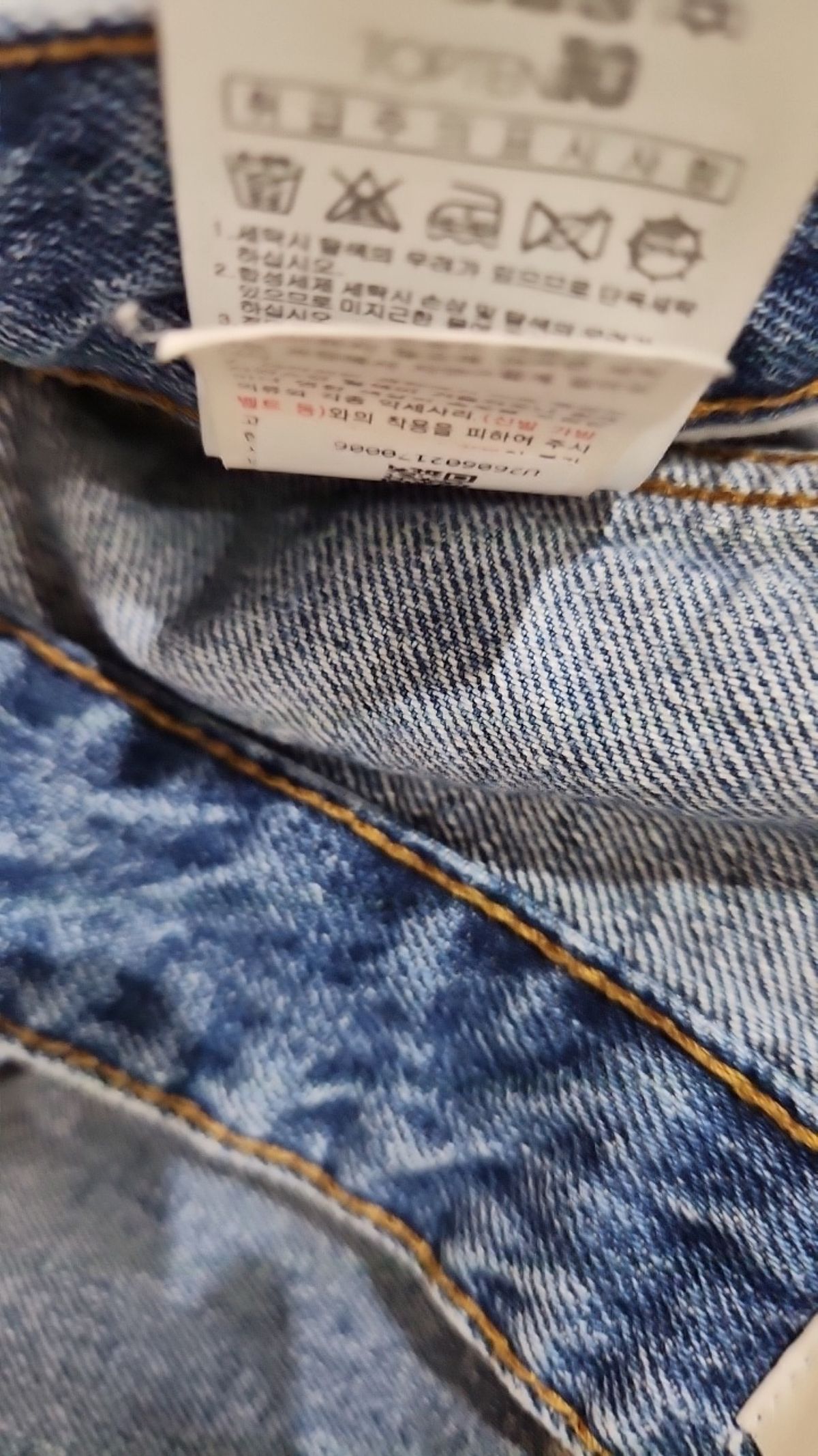 베러데님(BETTER DENIM) 청/데님 팬츠 30