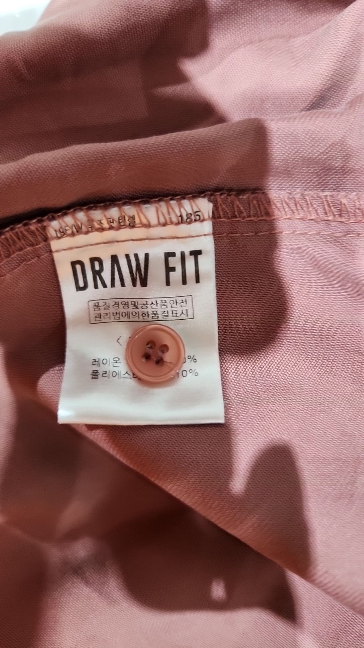 드로우핏(DRAW FIT) 캐주얼 셔츠 XL
