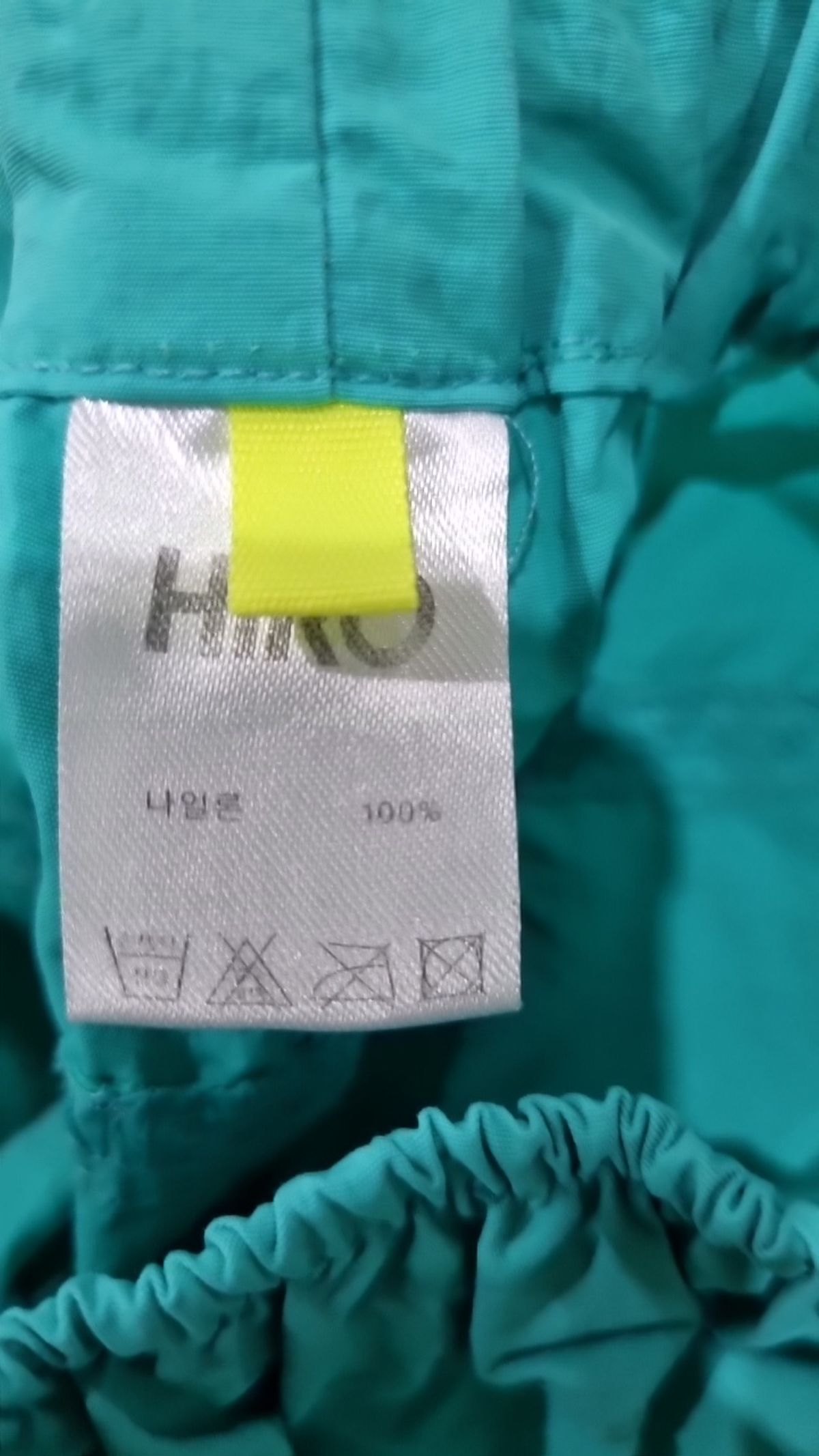 히로(HIRO) 숏 팬츠 130