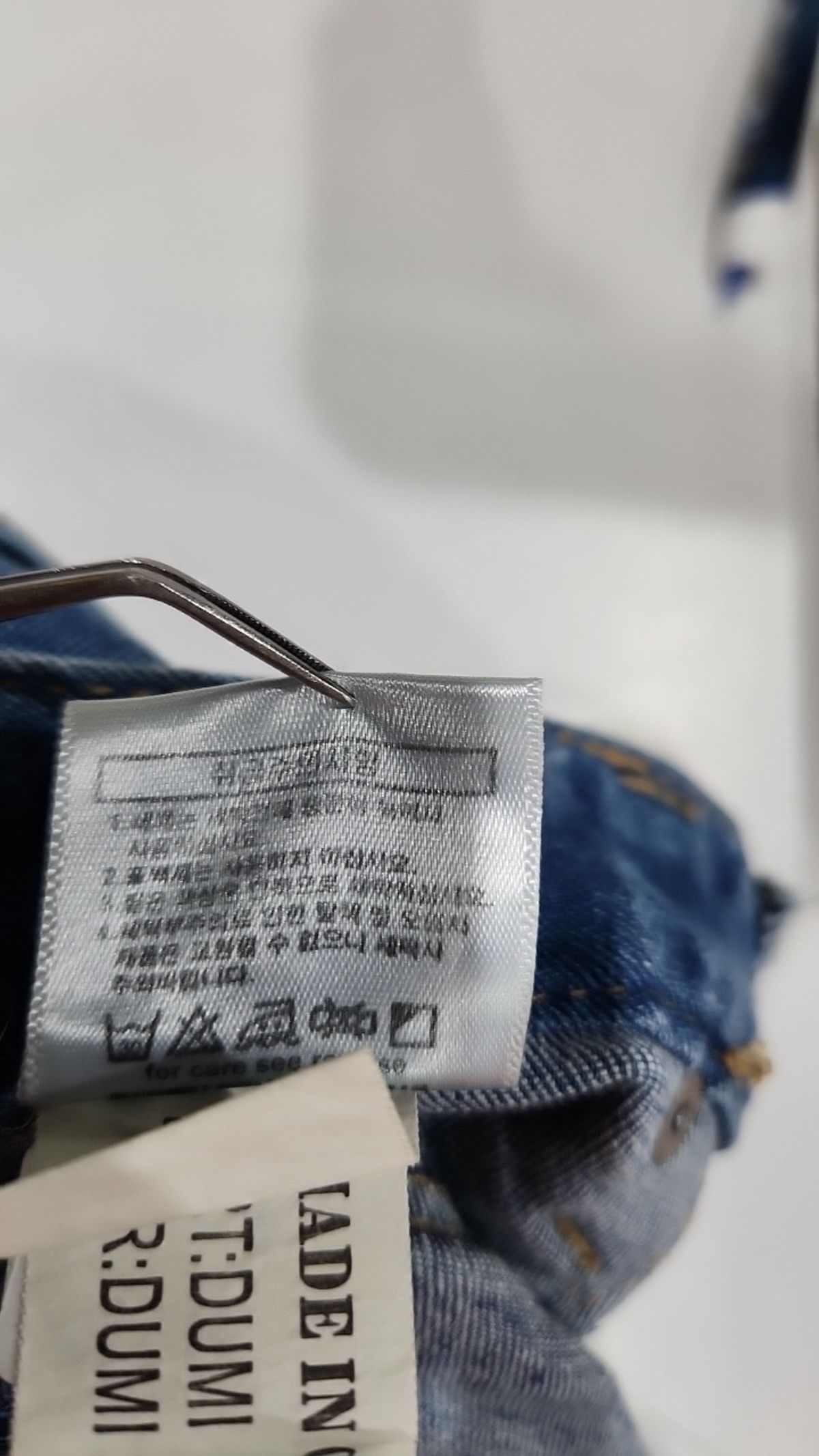 블루 부스 진스(BLUE BOOTH JEANS) 숏팬츠 S