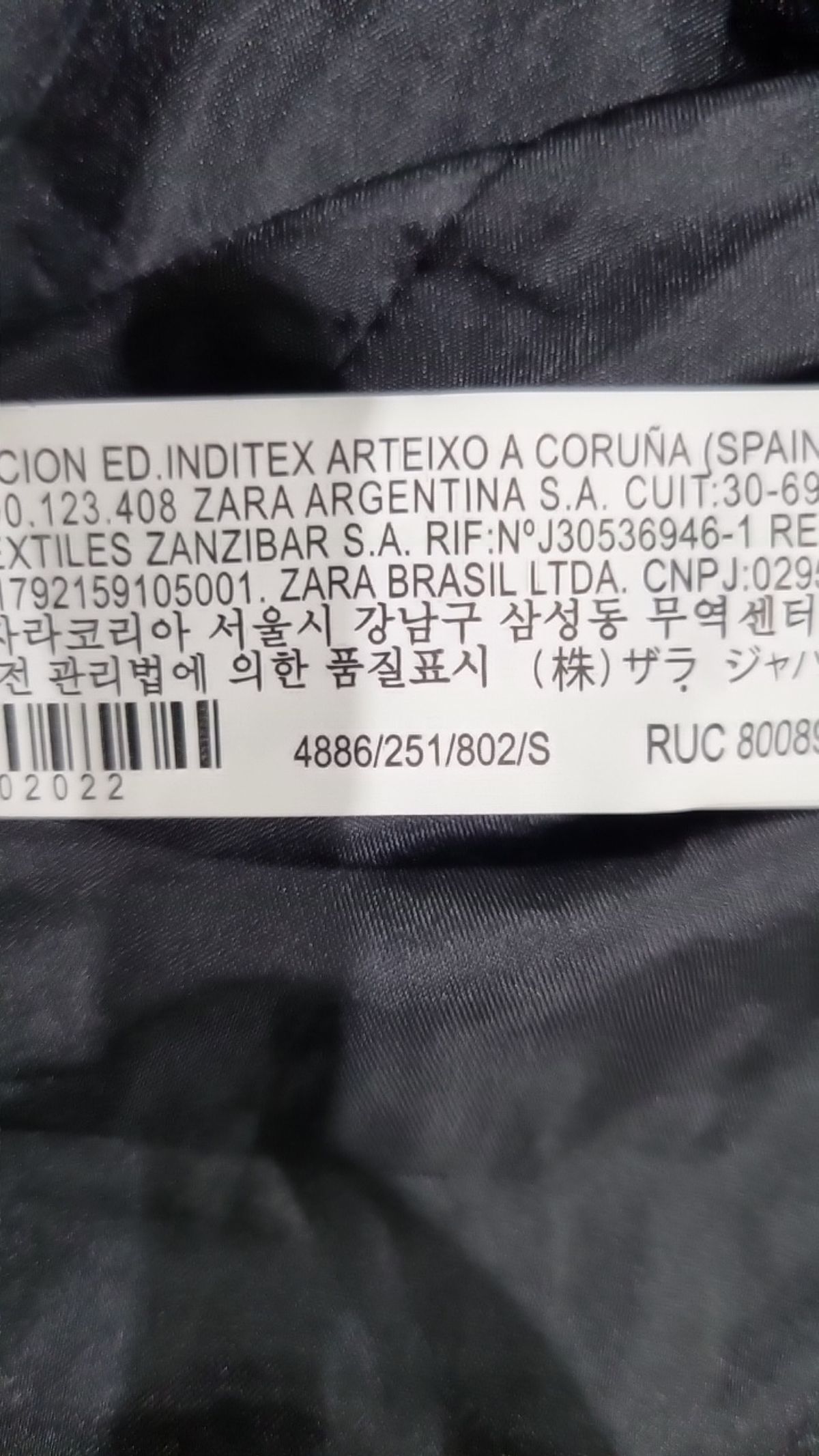 자라 우먼(ZARA WOMAN) 미니스커트 S