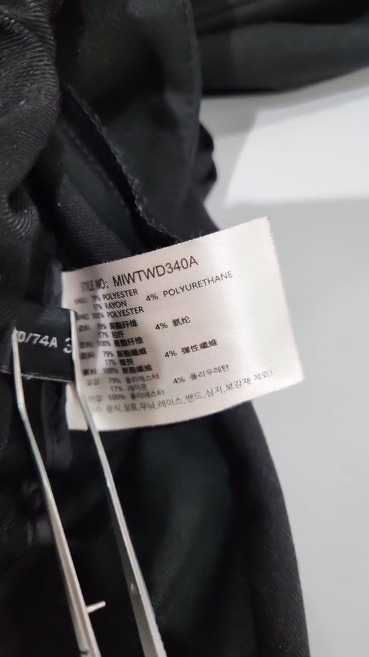 미쏘(MIXXO) 핏업팬츠_165cm 10부 와이드 MIWTWD340A 30