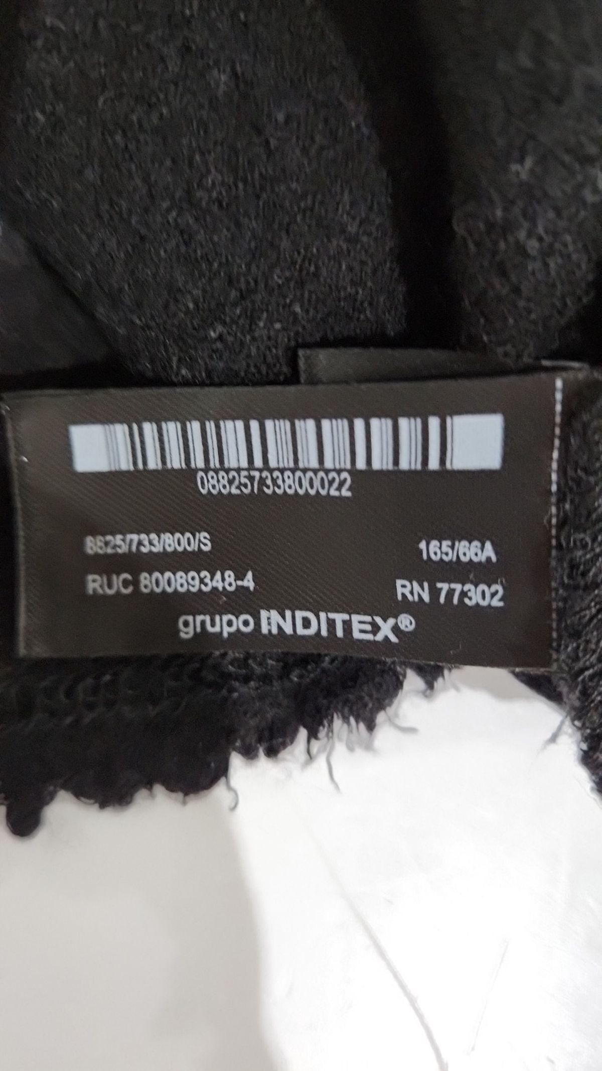 자라(ZARA) 롱스커트 S