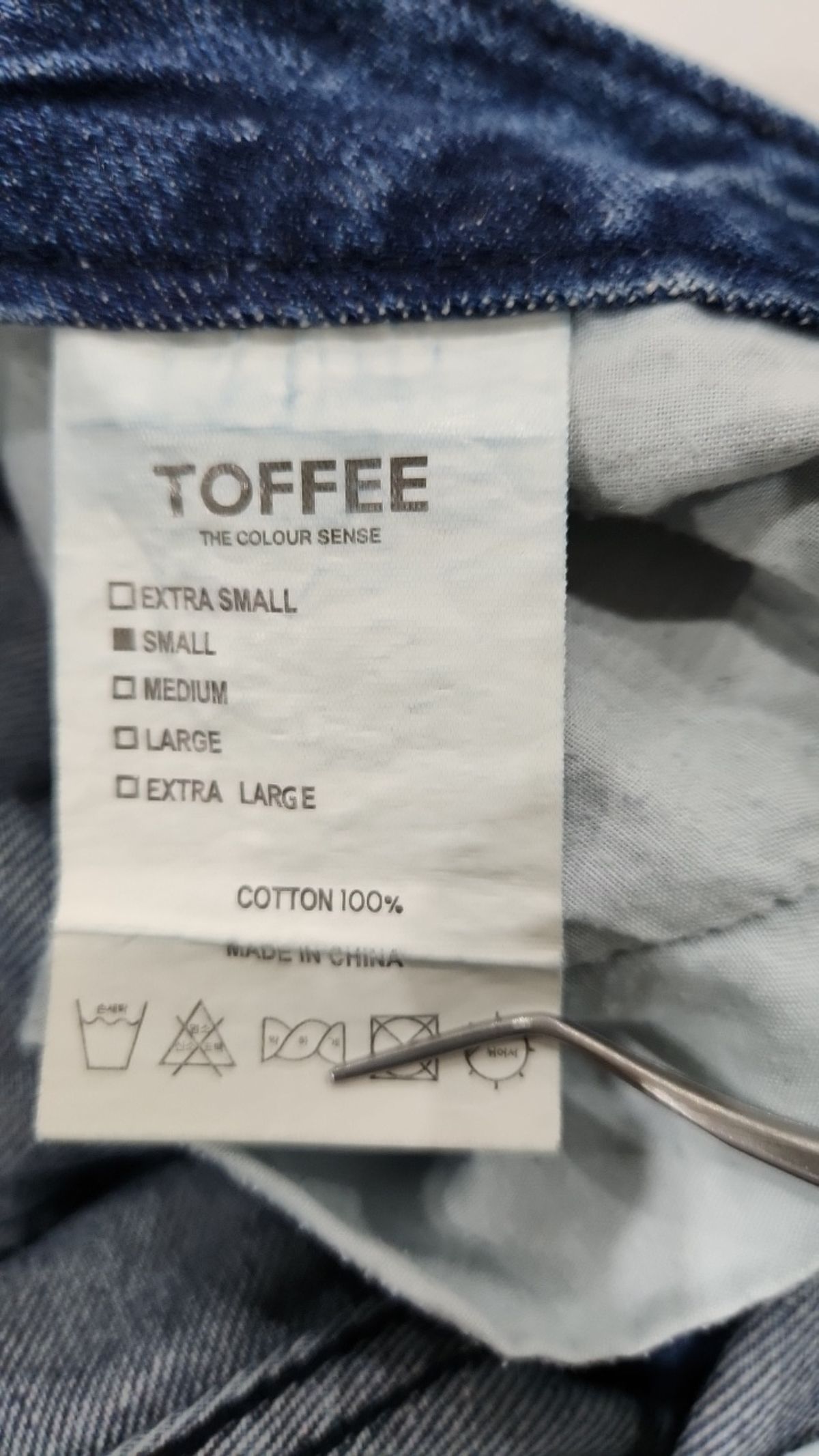 토피(TOFFEE) 청/데님 팬츠 S