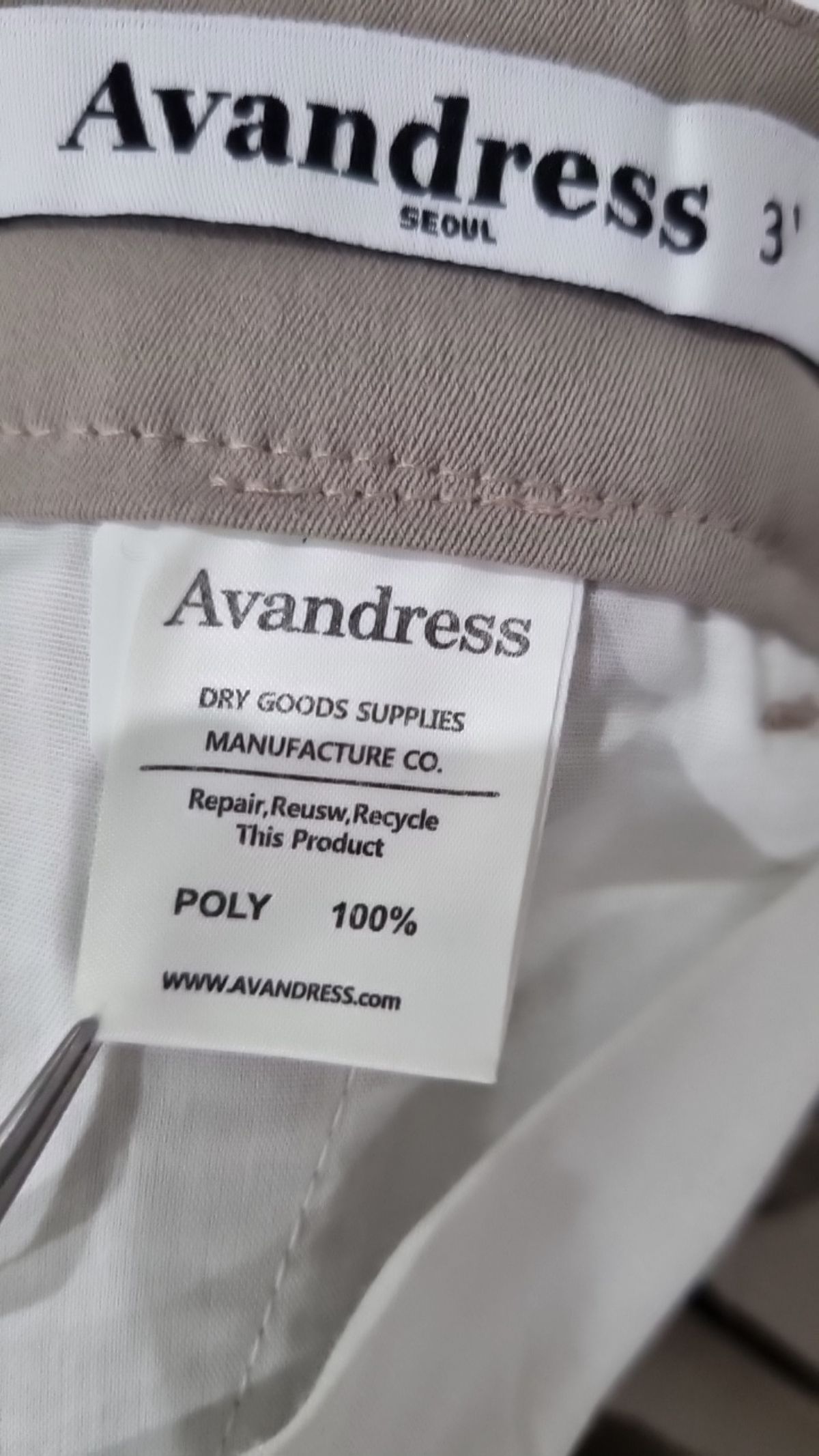 어반드레스(AVANDRESS) 숏팬츠 3