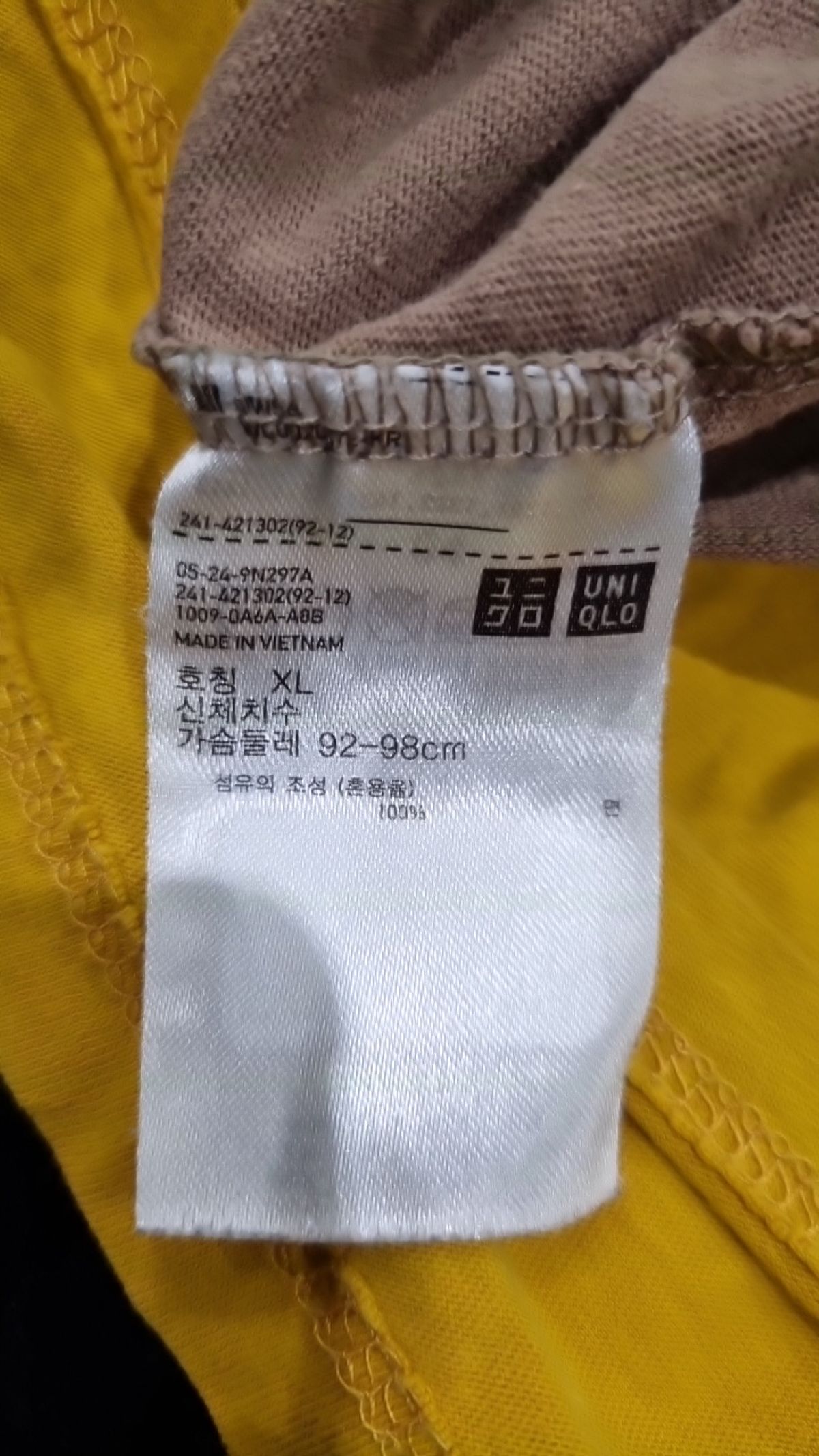 유니클로(UNIQLO) 반소매 티셔츠 XL
