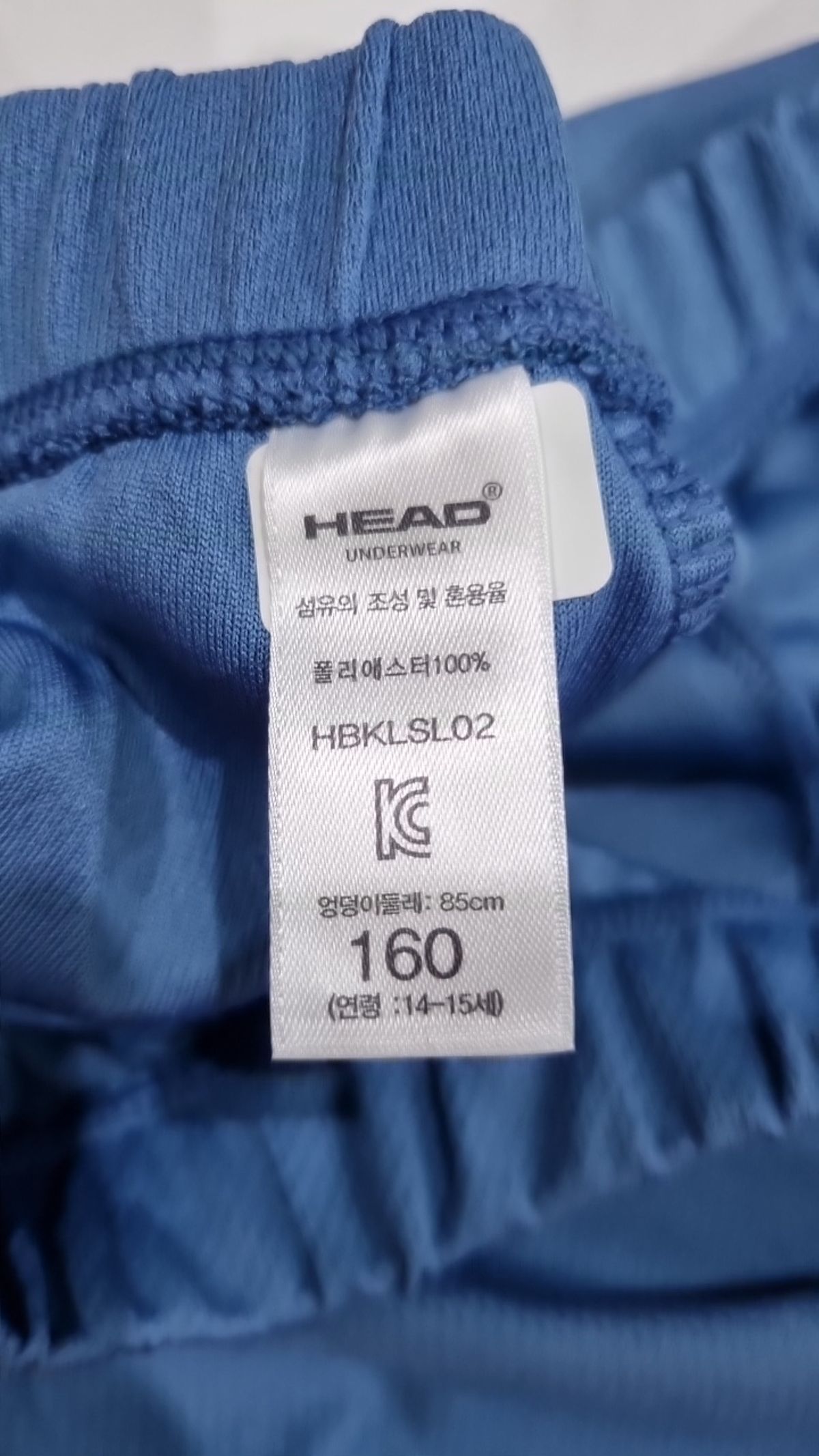 헤드(HEAD) 숏 팬츠 160
