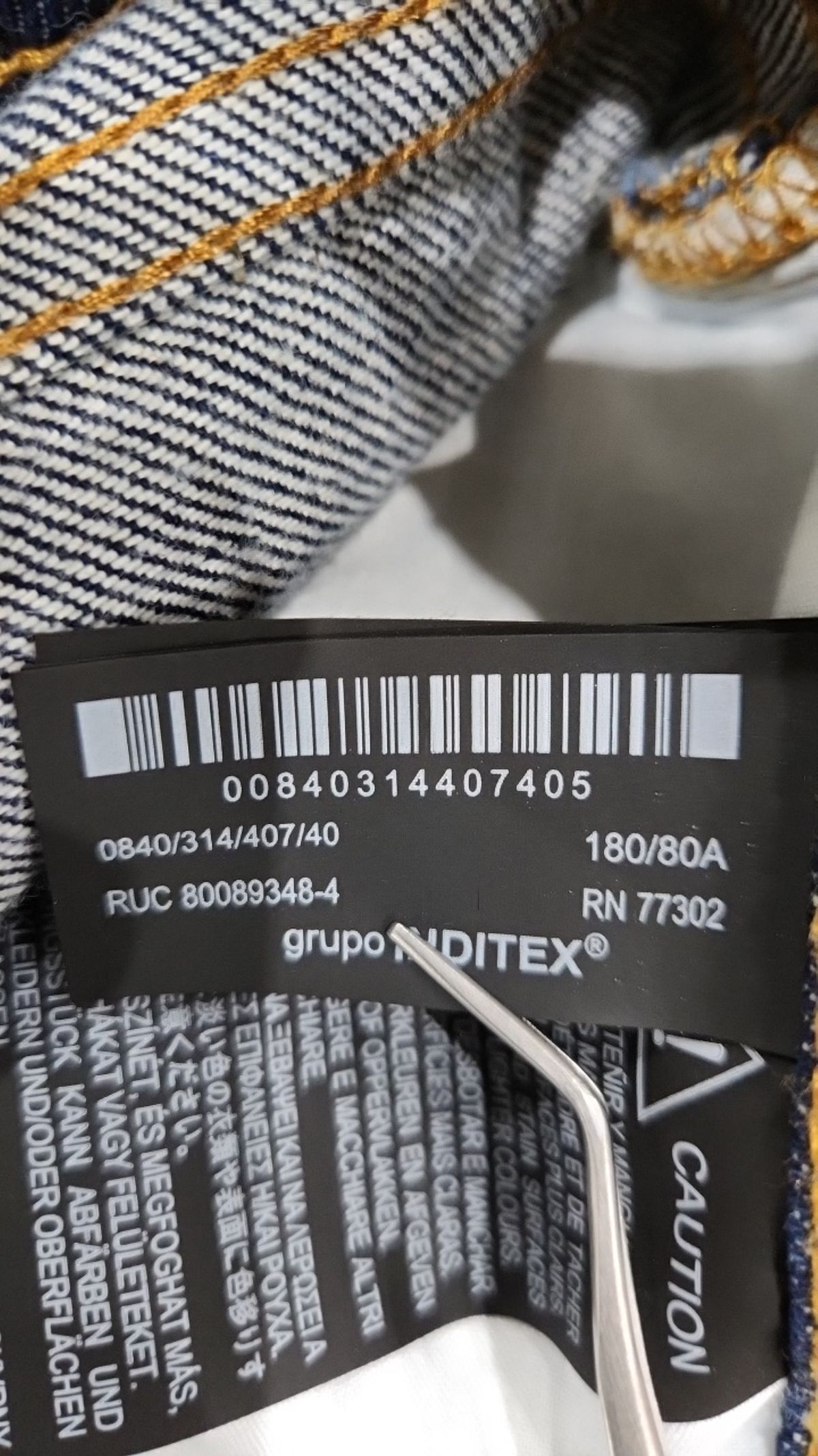자라(ZARA) 청/데님 팬츠 EUR40