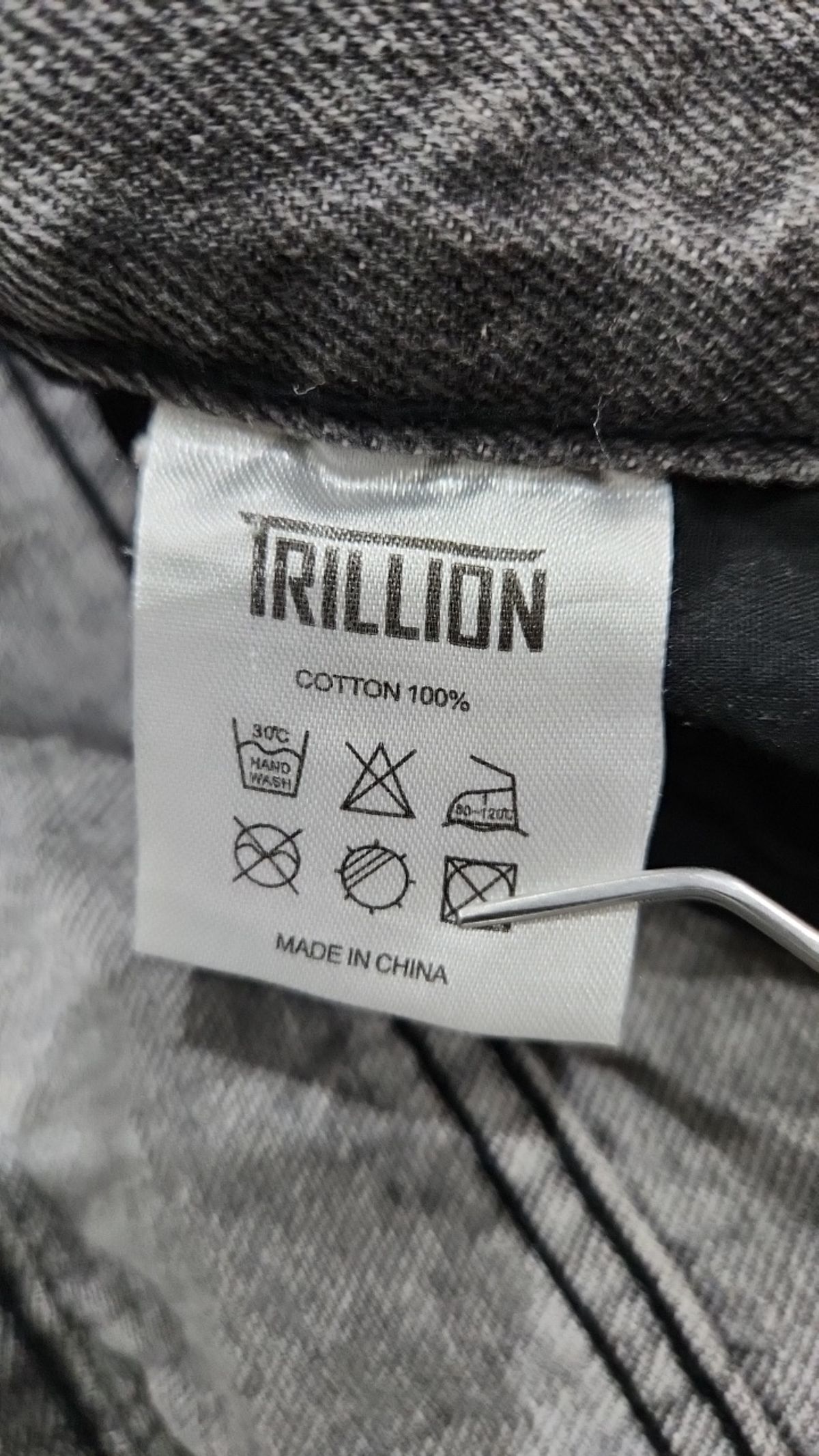 트릴리온(TRILLION) 청/데님 팬츠 L