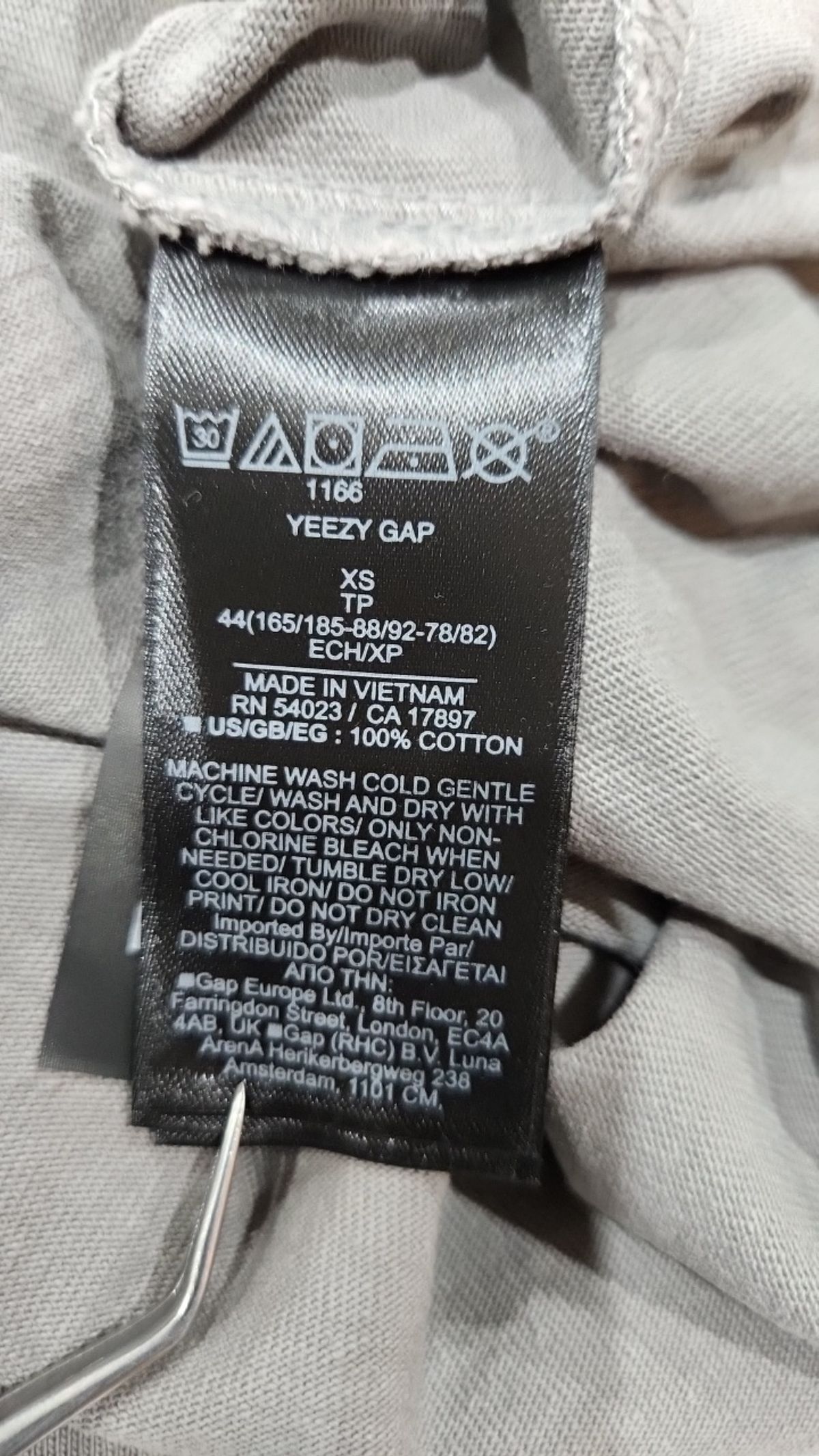 이지갭(Yeezy Gap) 긴소매 티셔츠 XS