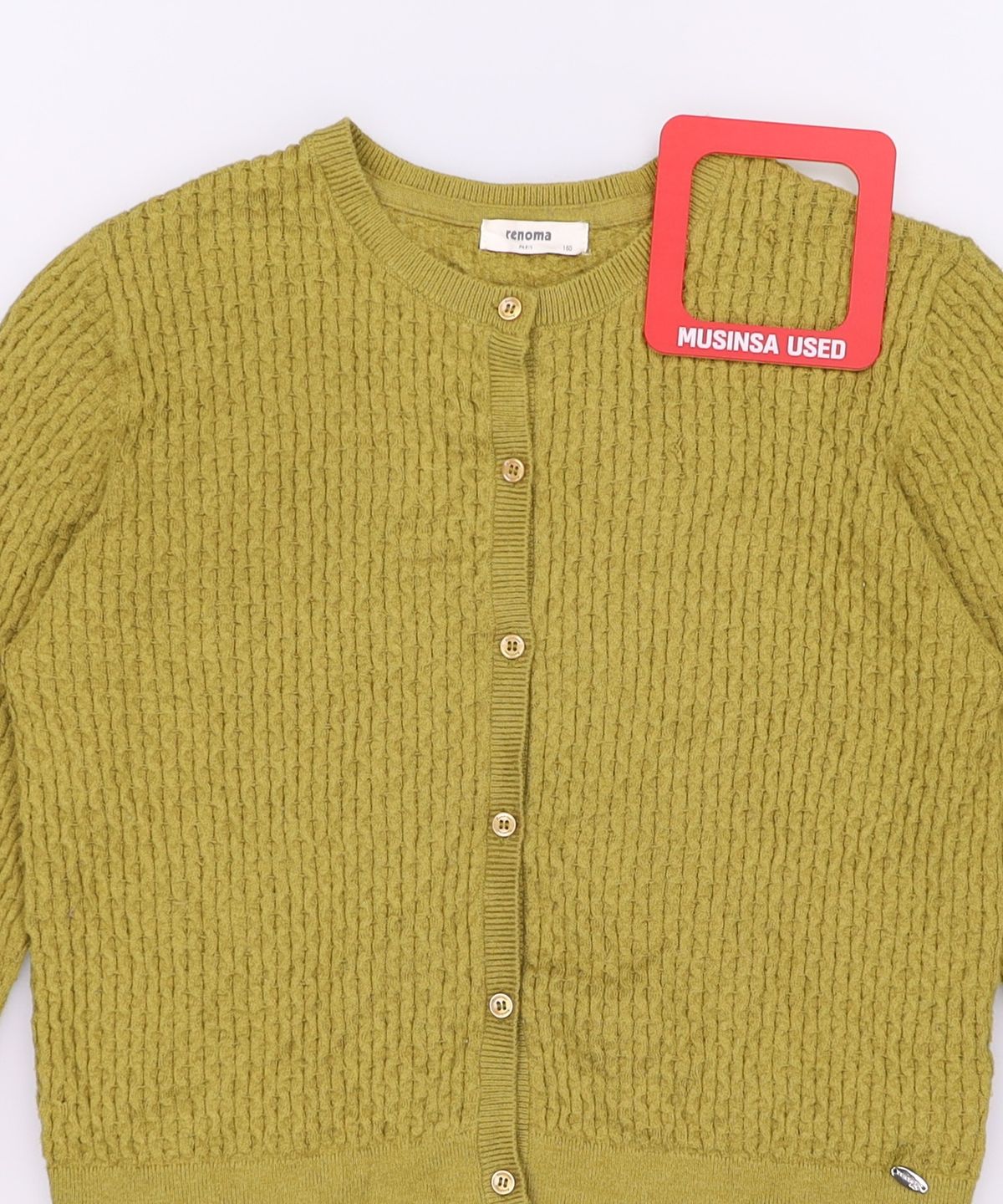 레노마키즈(RENOMA KIDS) 카디건 160