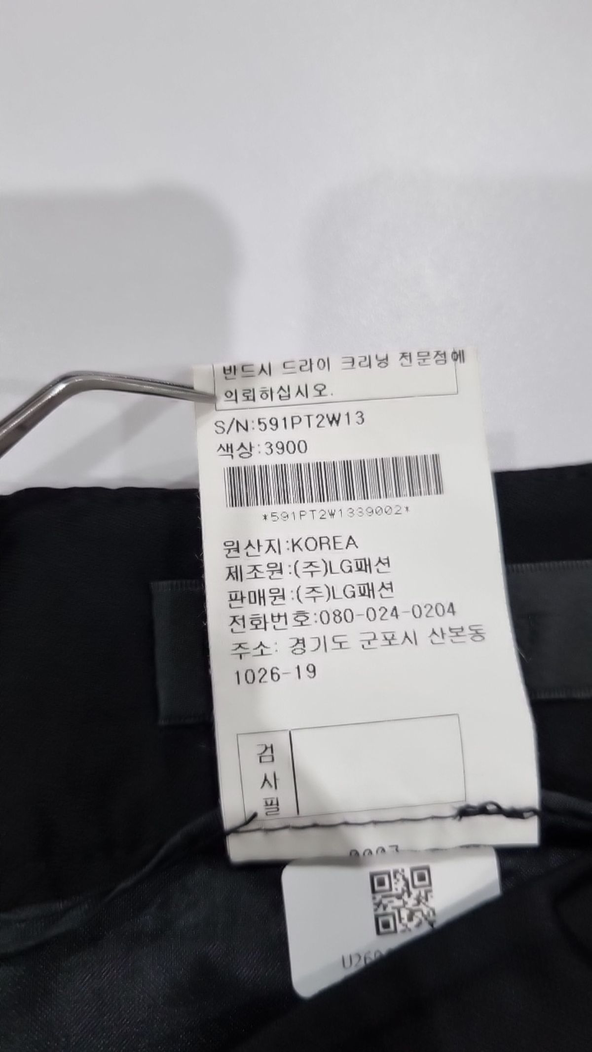 질스튜어트(JILLSTUART) 숏팬츠 2