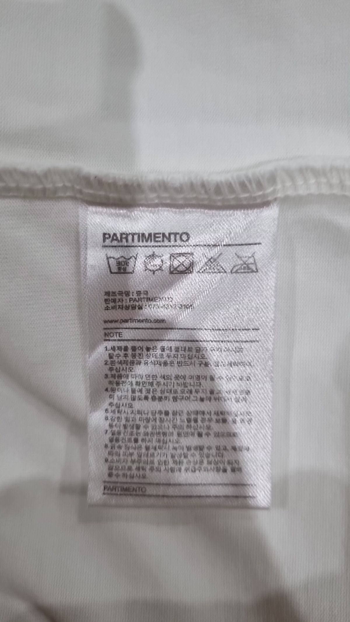 파르티멘토(PARTIMENTO) 반소매 티셔츠 XL