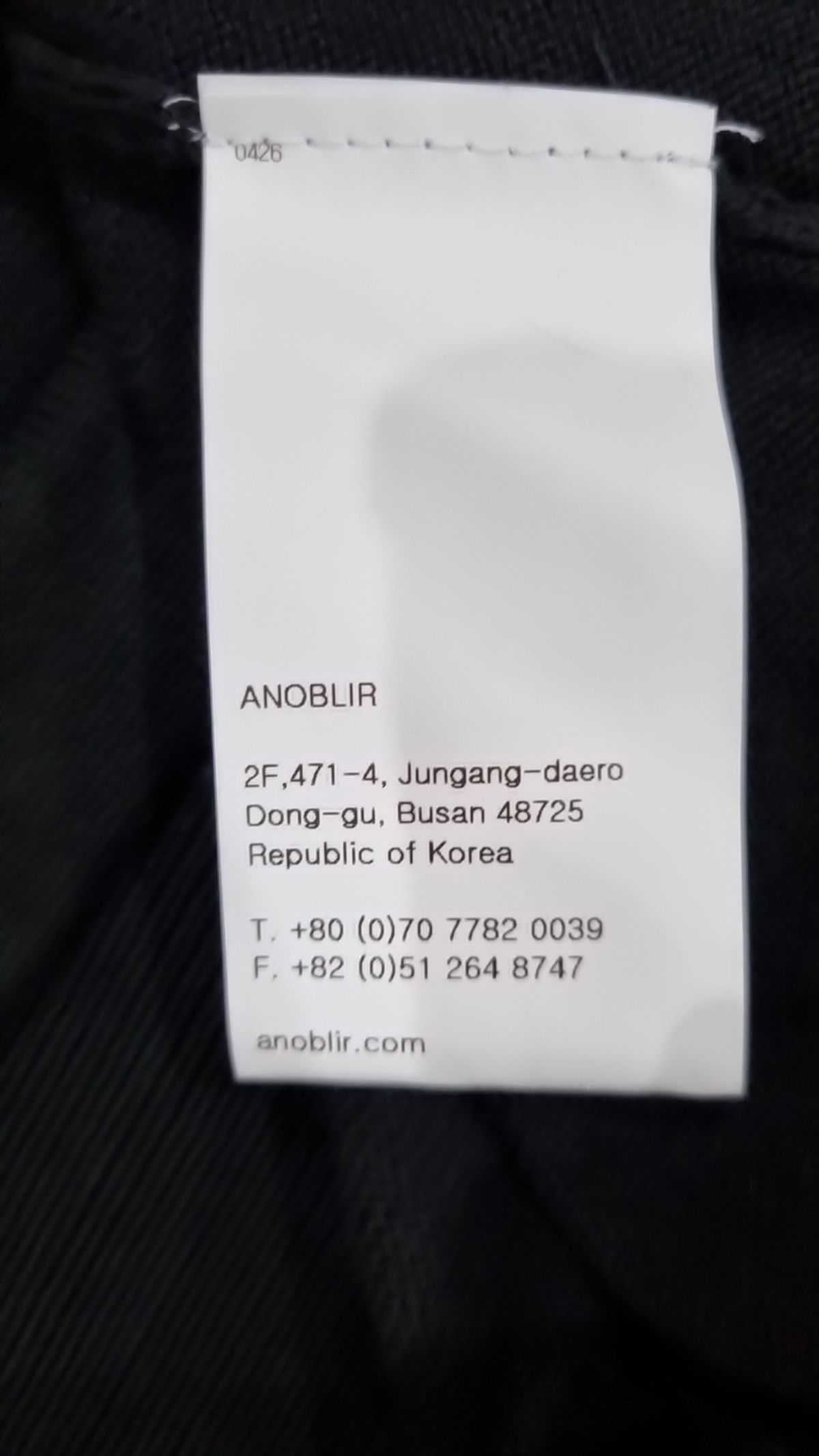 아노블리어(ANOBLIR) 카디건 M