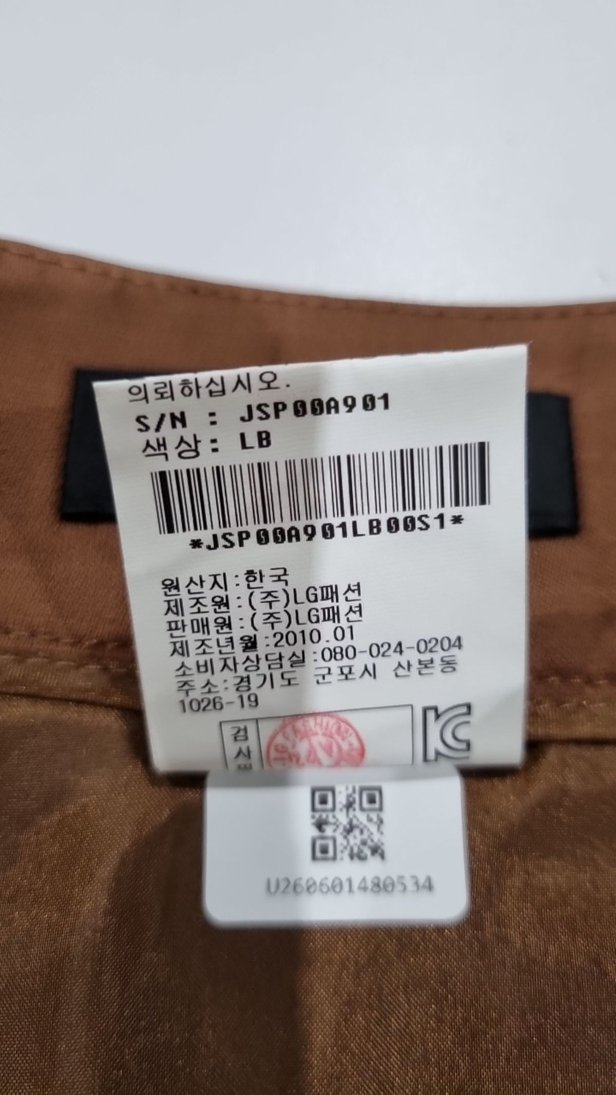 질스튜어트(JILLSTUART) 숏팬츠 S