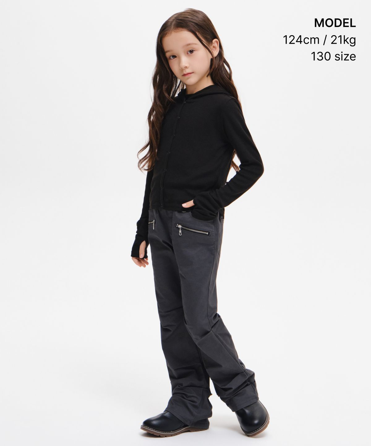 무신사 스탠다드 키즈(MUSINSA STANDARD KIDS) 걸즈 리브드 슬림 후디드 저지 가디건 [블랙]