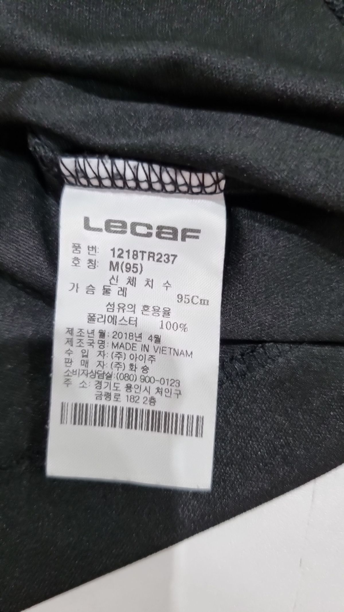 르까프(LECAF) 반소매 티셔츠 95