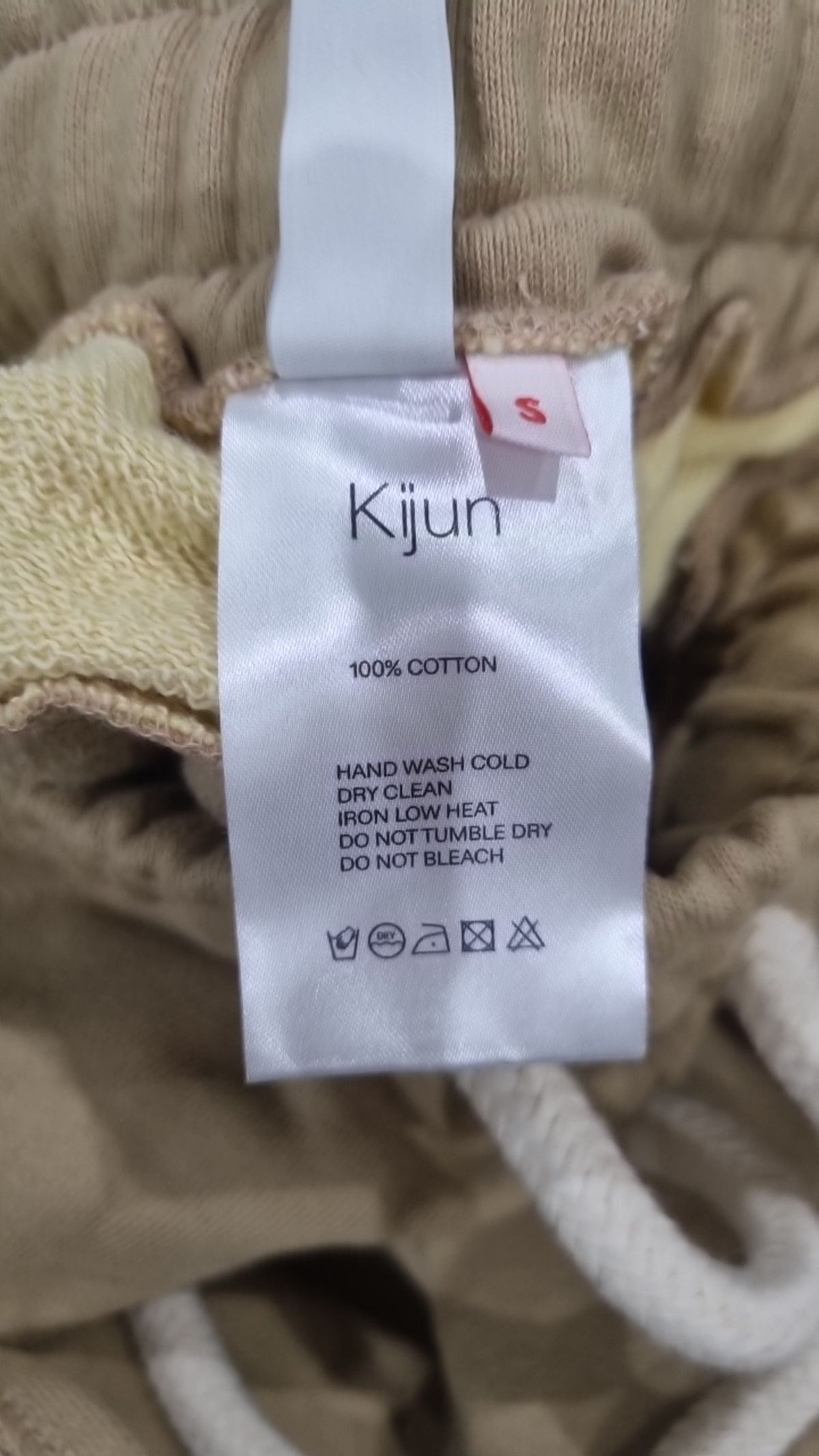 기준(KIJUN) 미디스커트 S
