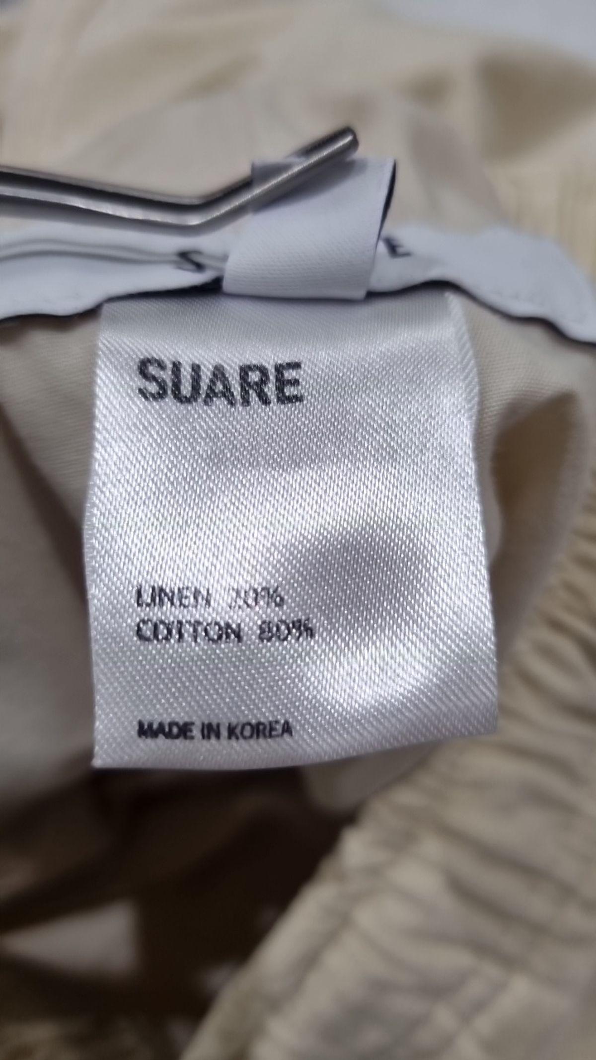 수아레(SUARE) 코튼 팬츠 L