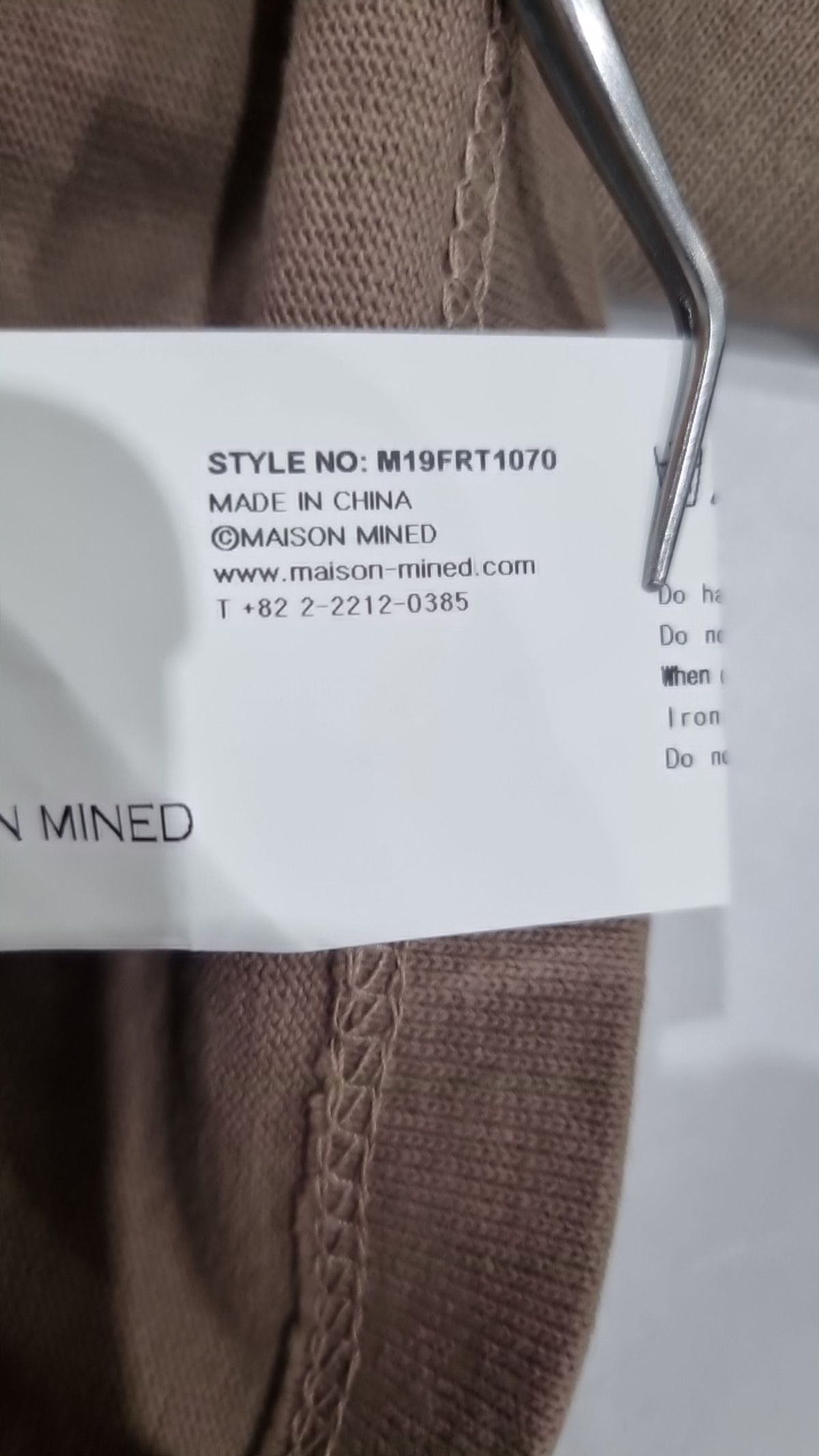메종미네드(MAISON MINED) CAMERATA PATCH LONG SLEEVE BEIGE L
