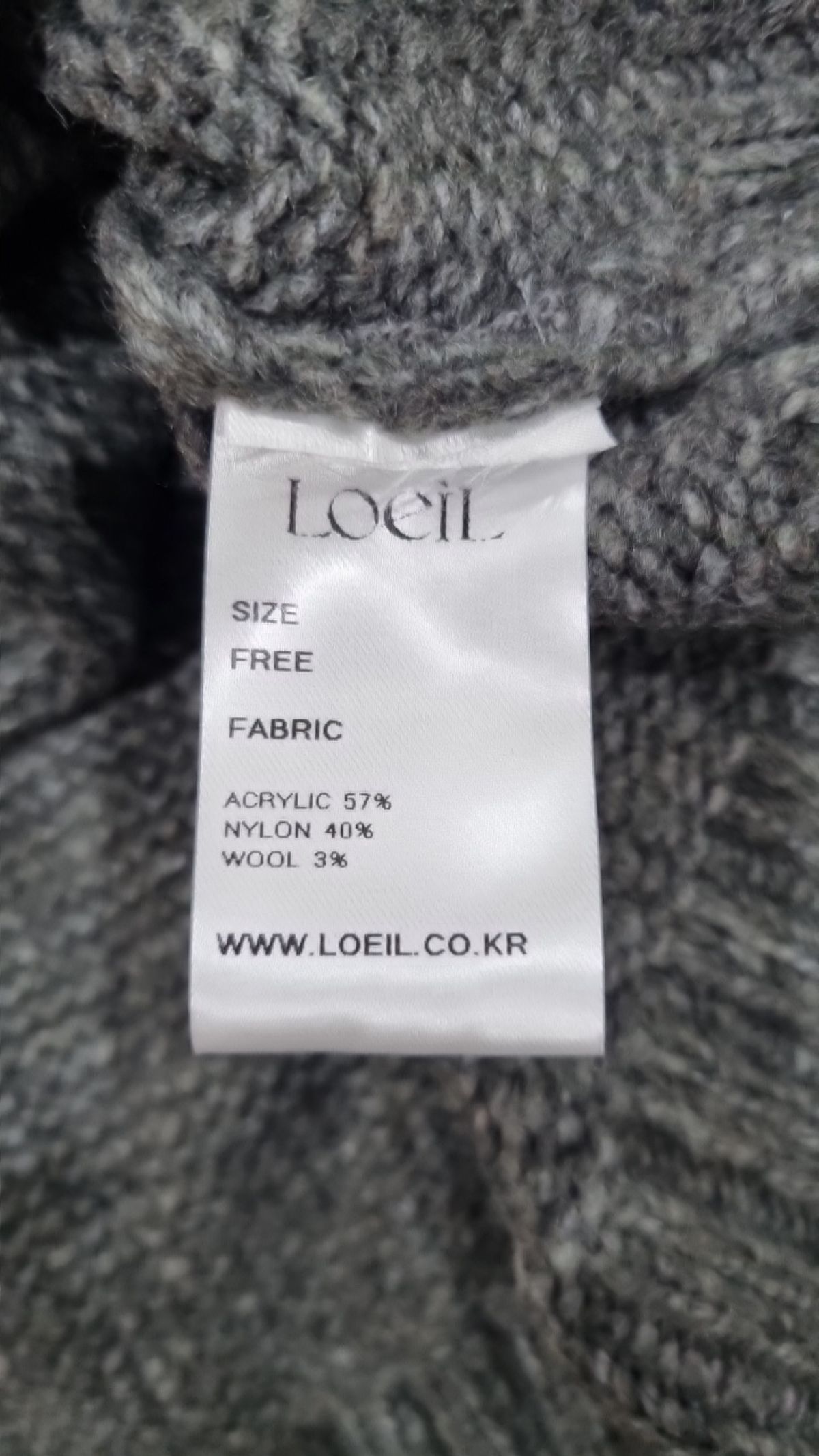 로에일(LOEIL) 베스트 FREE