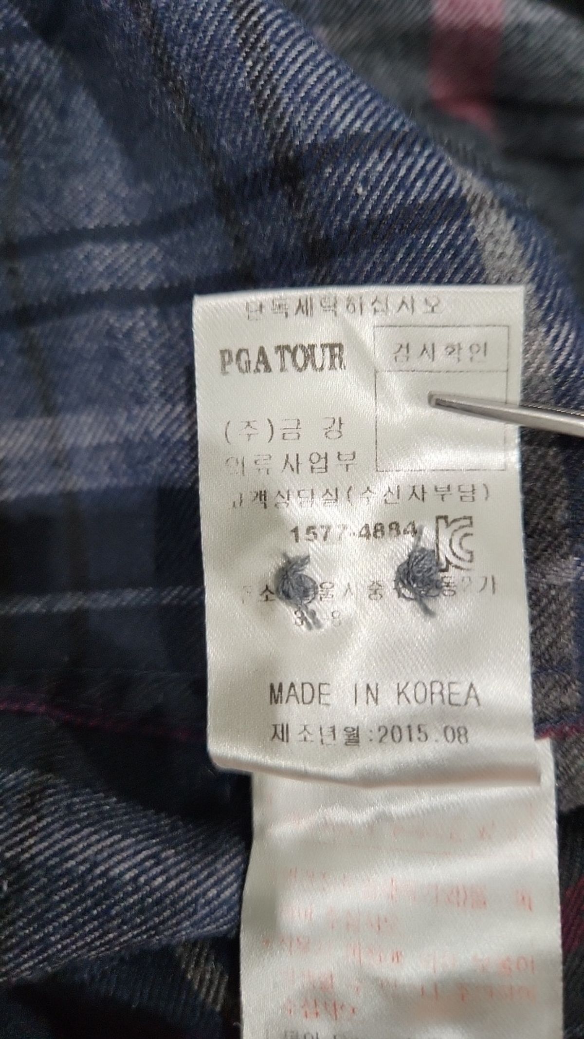 피지에이투어(PGA TOUR) 캐주얼 셔츠 105