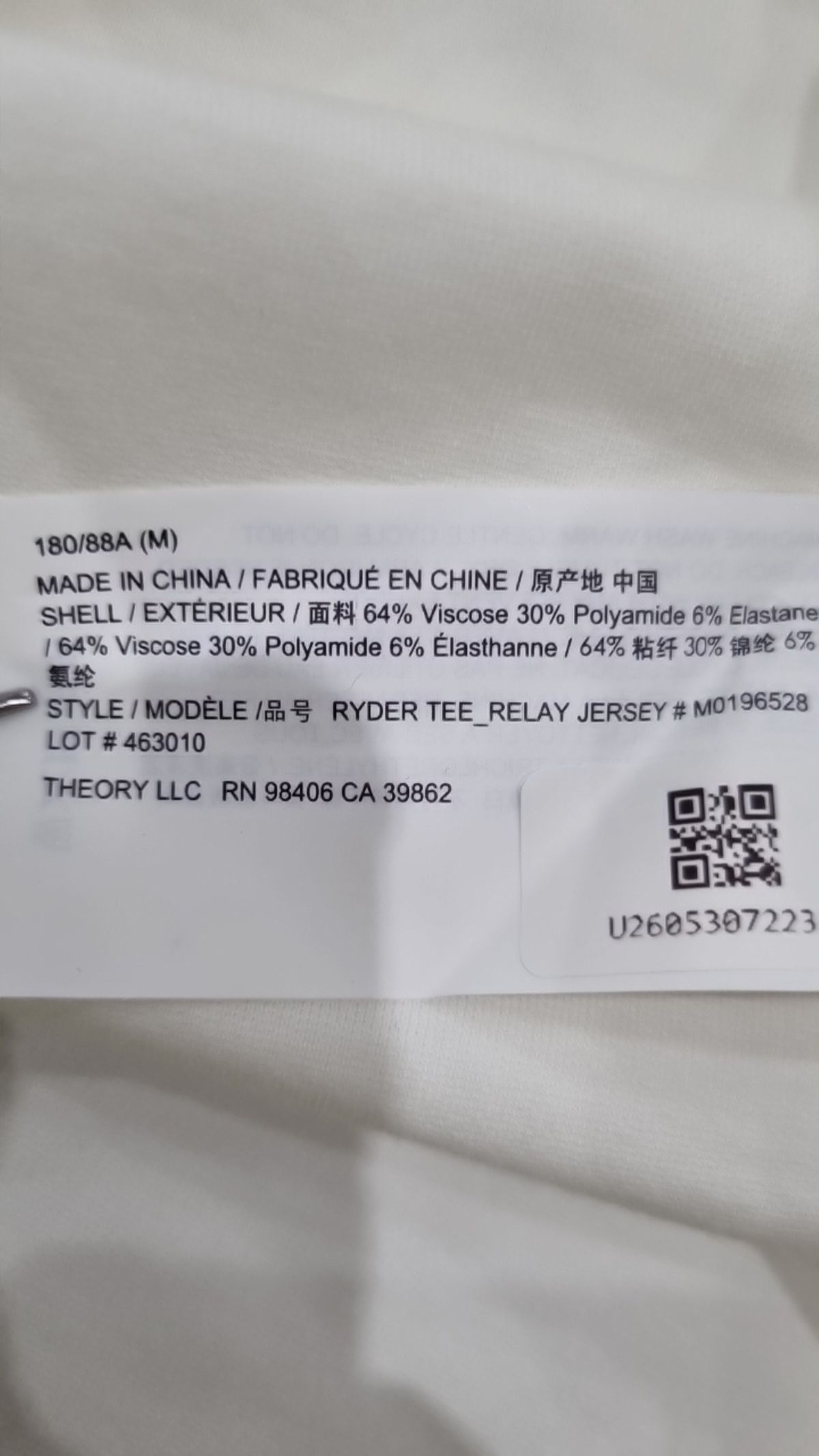 띠어리(Theory) 반소매 티셔츠 M