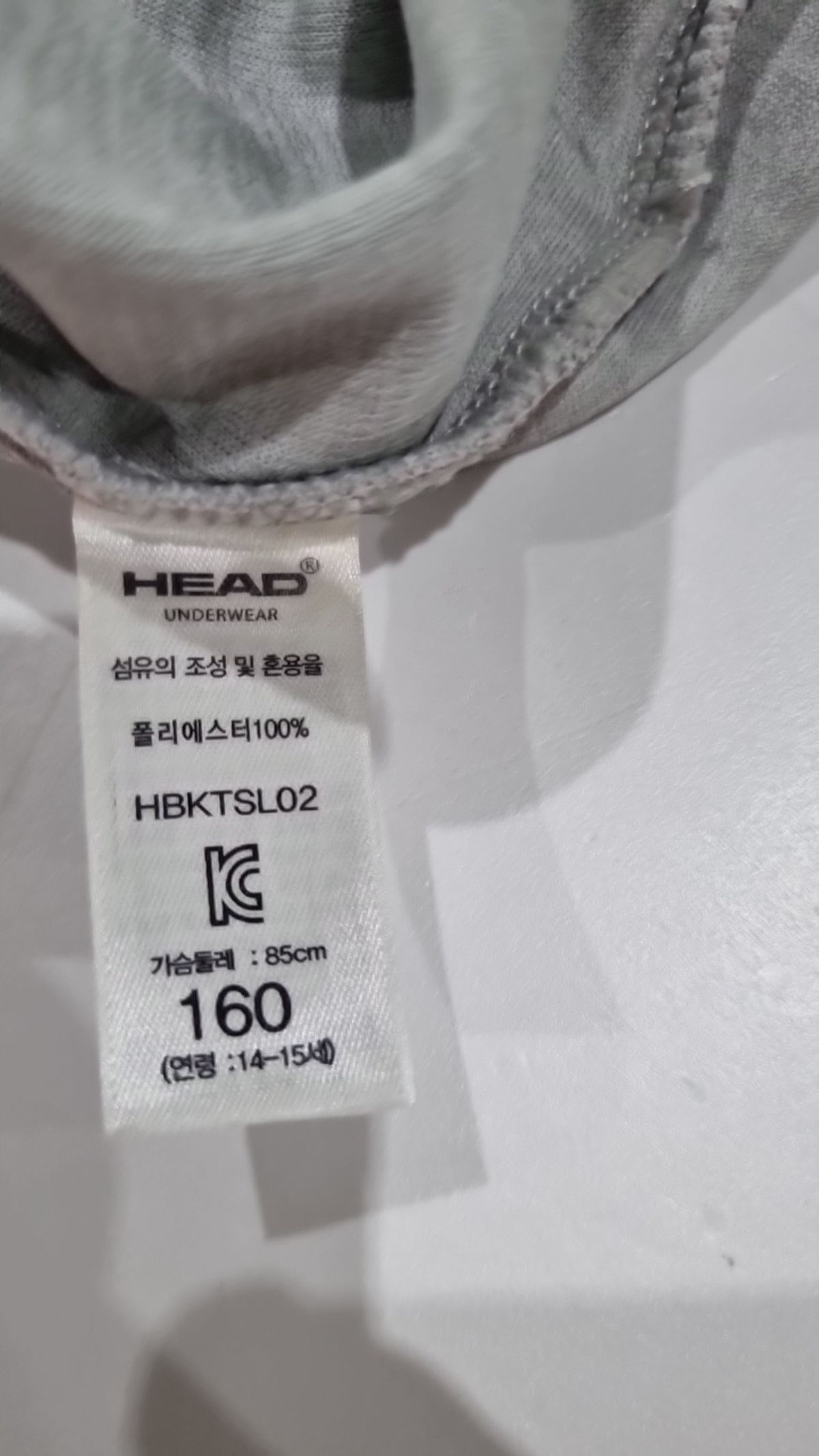 헤드(HEAD) 반소매 티셔츠 160