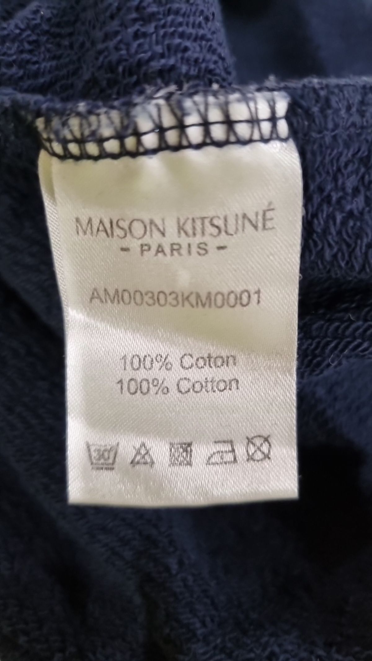 메종 키츠네(MAISON KITSUNE) 맨투맨/스웨트셔츠 XXL