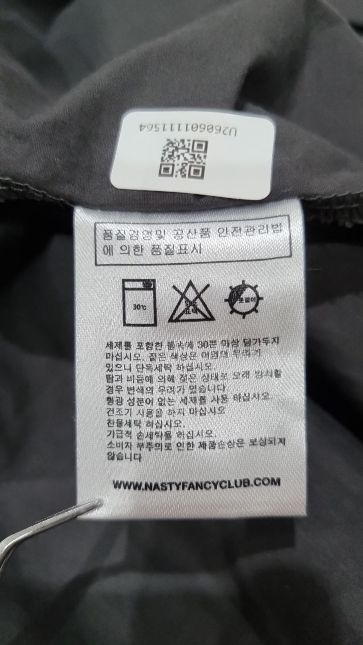 팬시클럽(FANCY CLUB) 미니 원피스