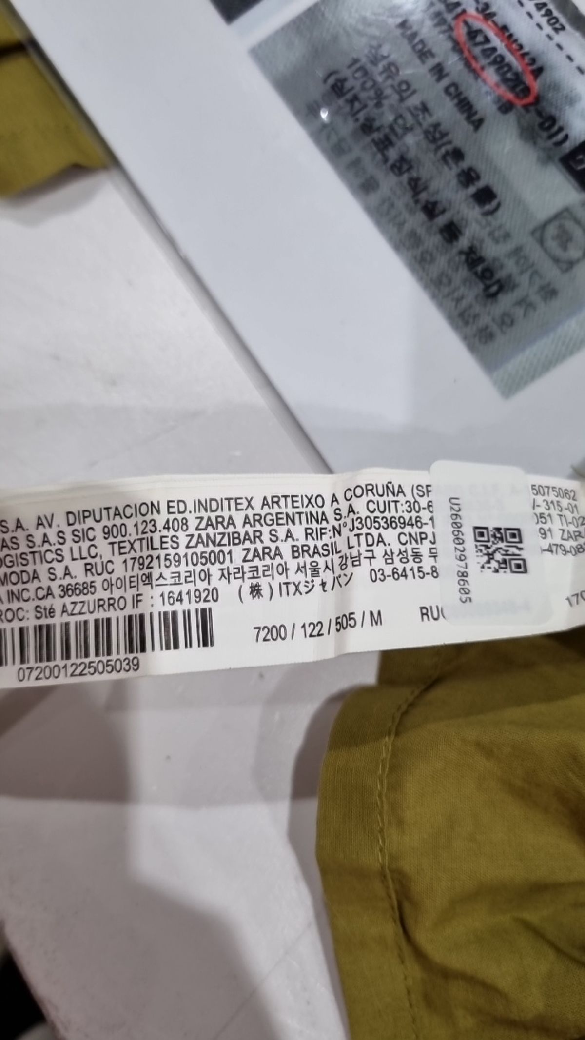 자라(ZARA) 맥시 원피스 28