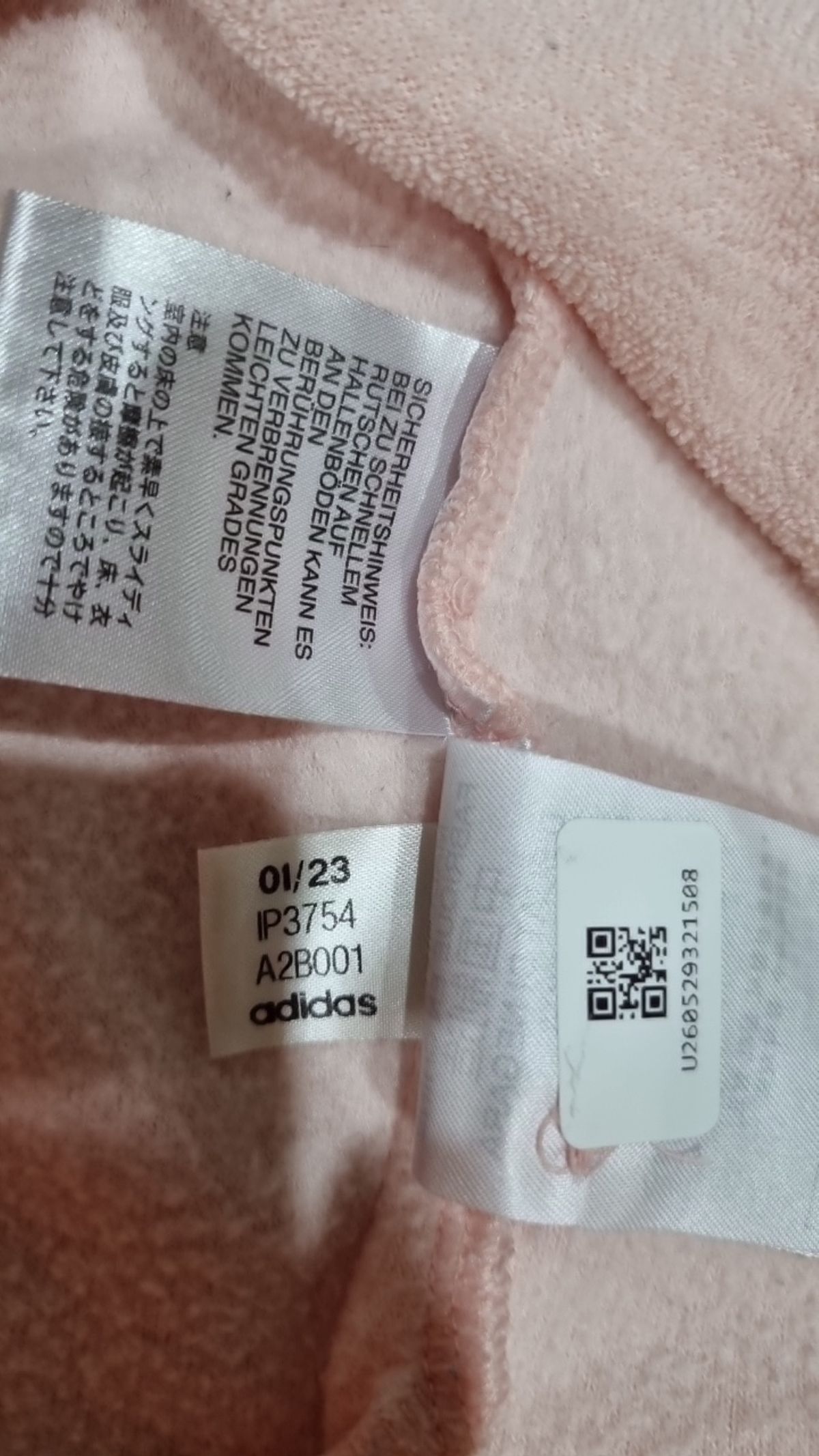 아디다스(ADIDAS) 폴로 드레스 - 핑크 / IP3754 XS