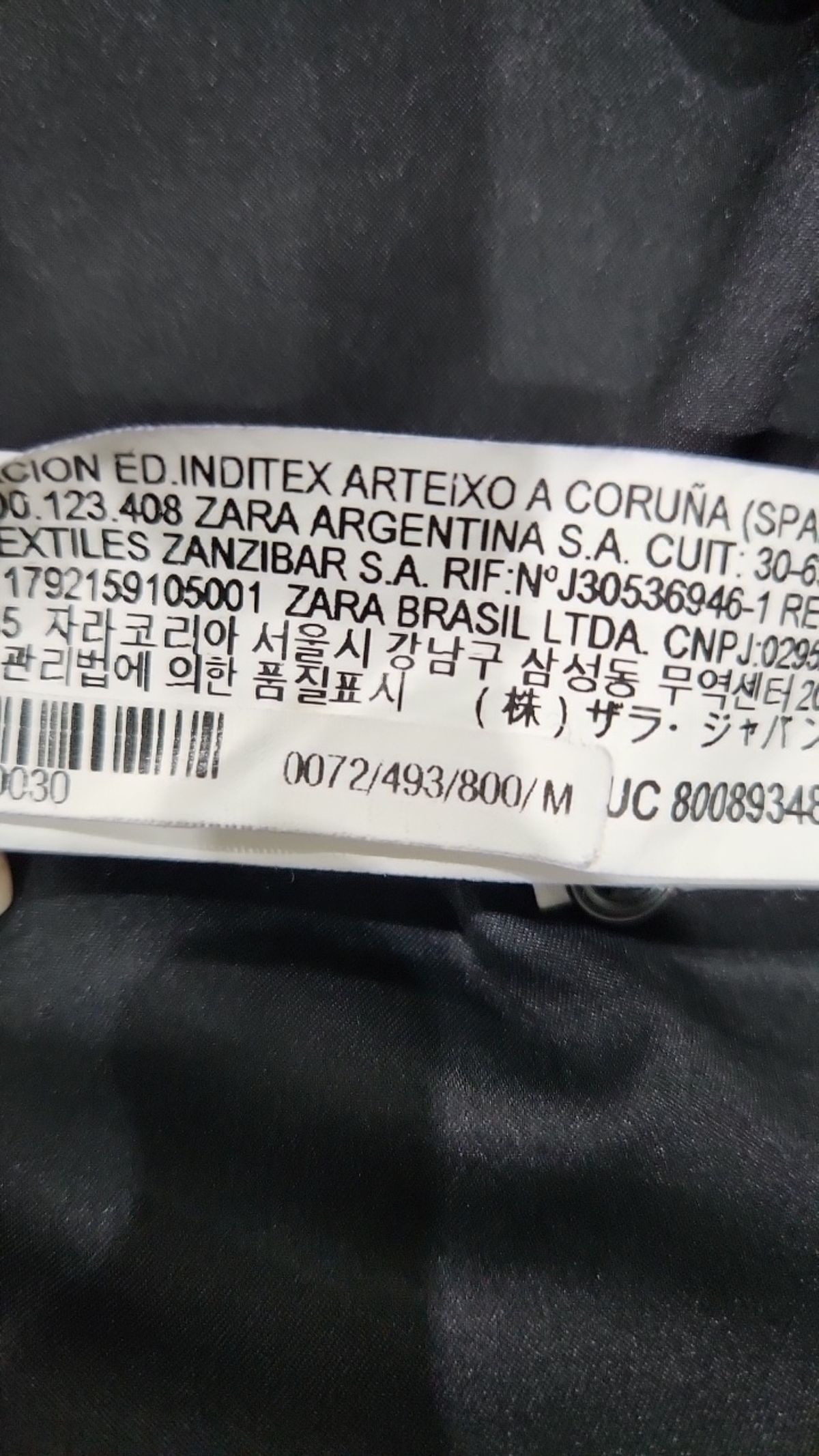 자라(ZARA) 캐주얼 셔츠 M