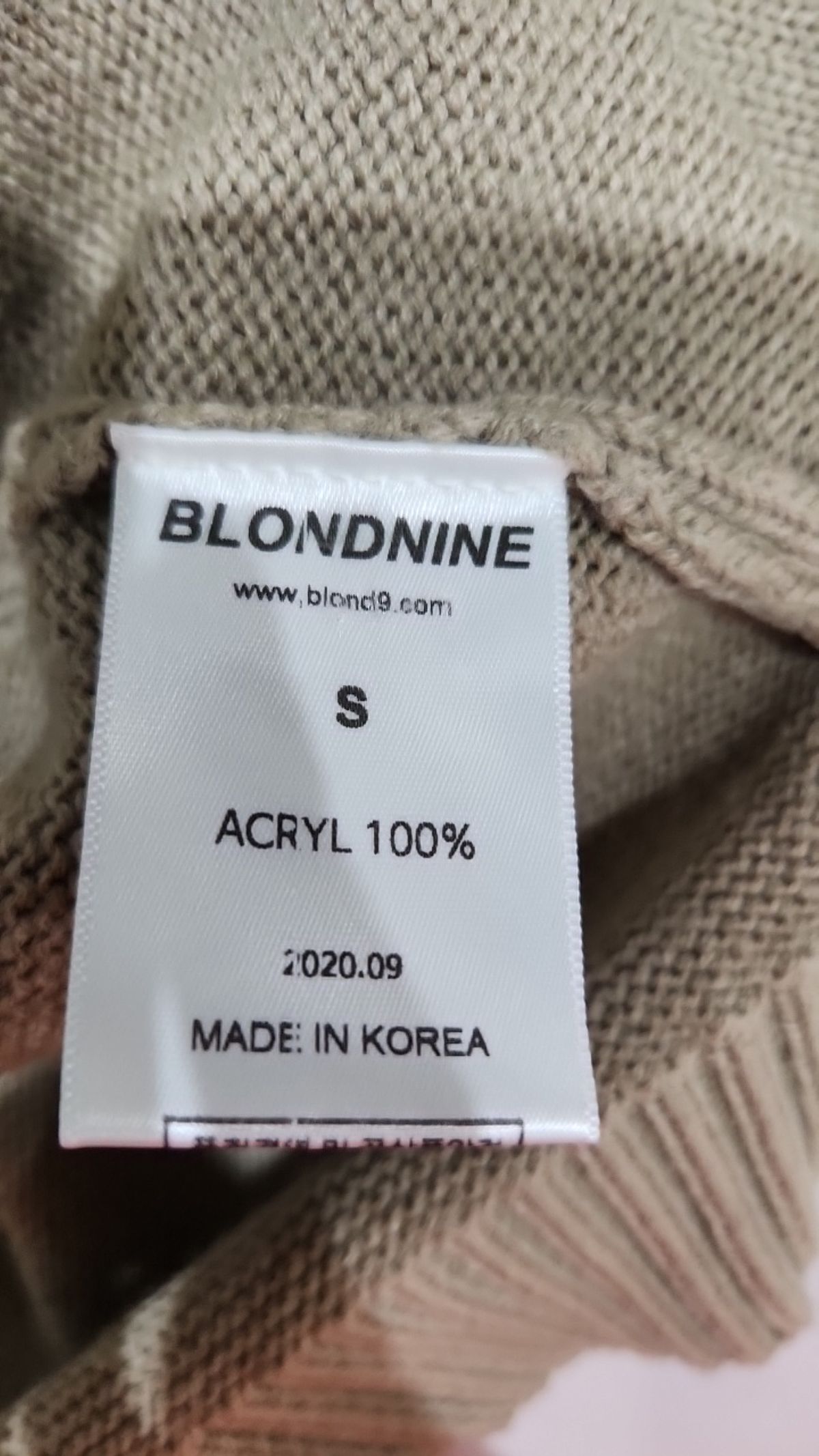 블론드나인(BLOND9) 카디건 S
