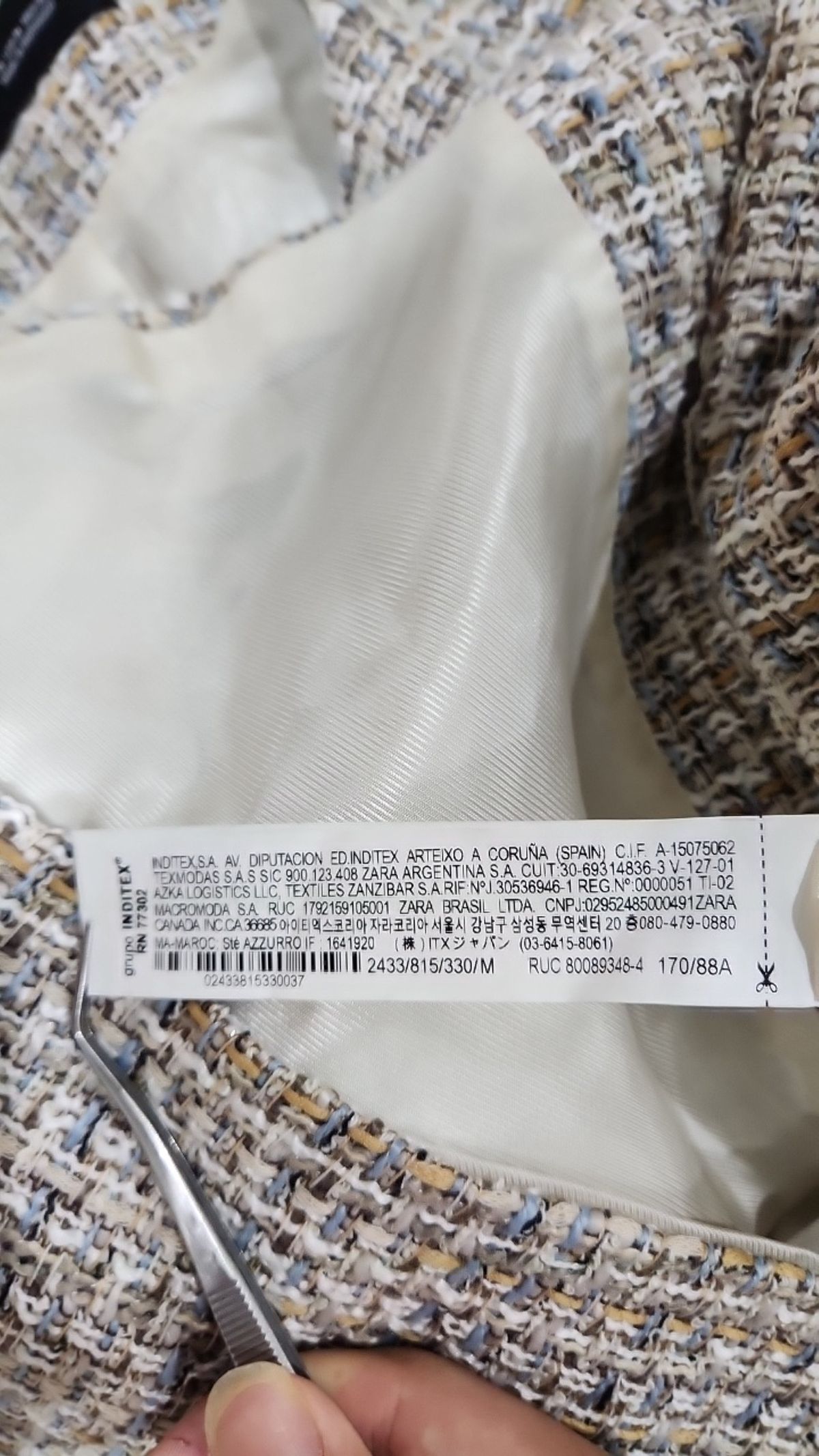 자라(ZARA) 슈트/블레이저 재킷 M