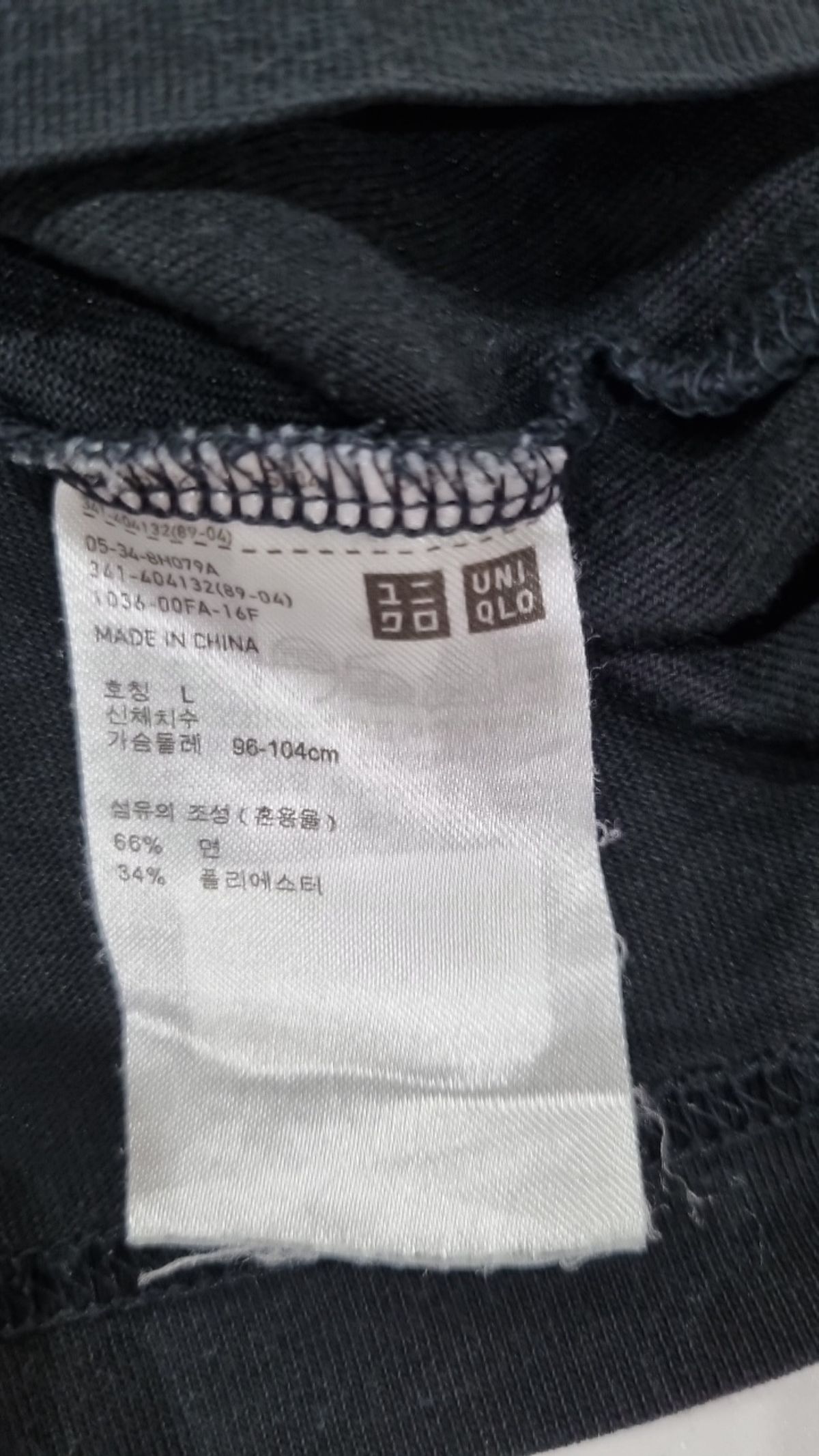 유니클로(UNIQLO) 반소매 티셔츠 L