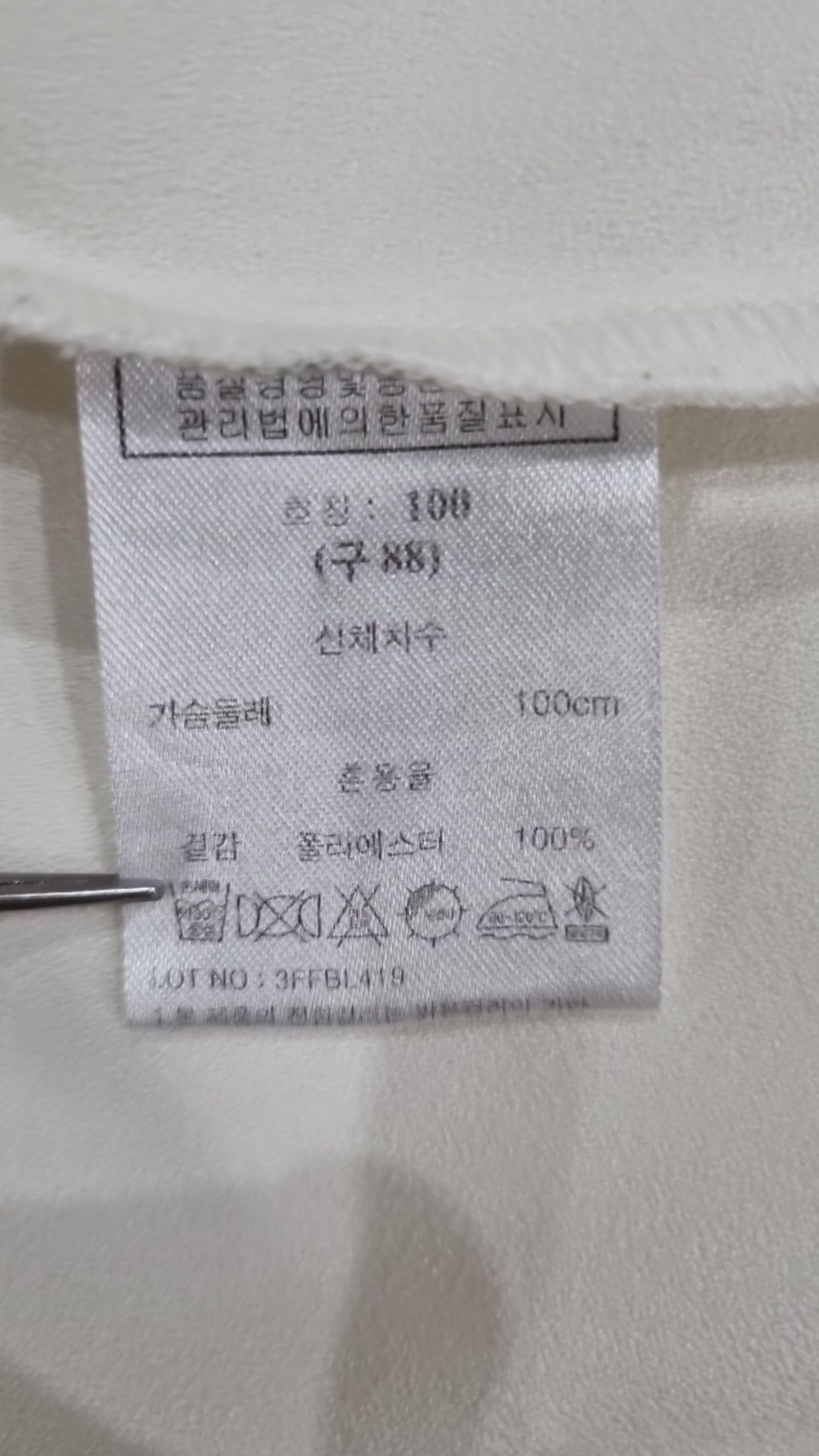제이 바이(J BY) 캐주얼 셔츠 100