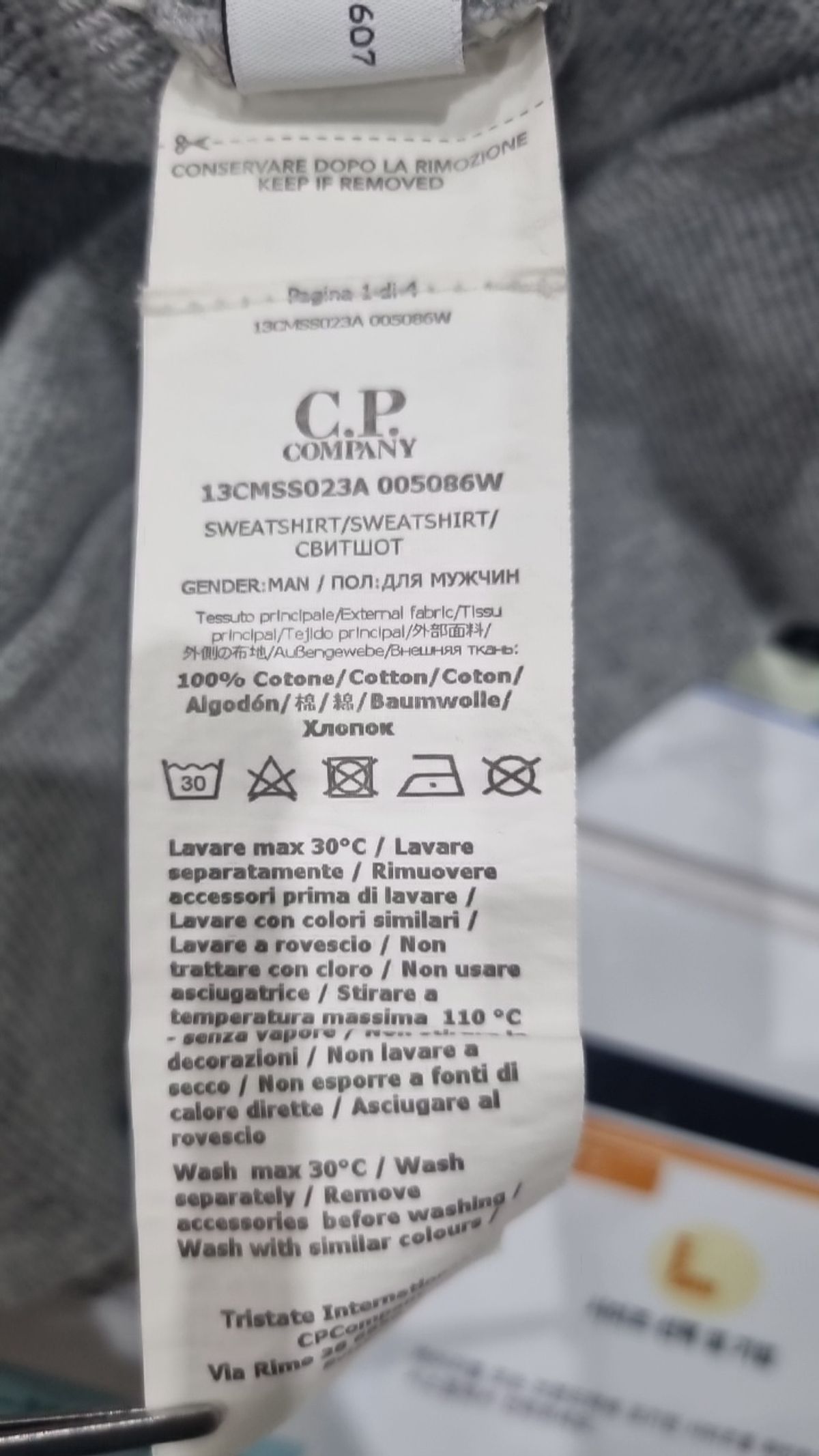 씨피 컴퍼니(CP Company) 후드 티셔츠 XXXL