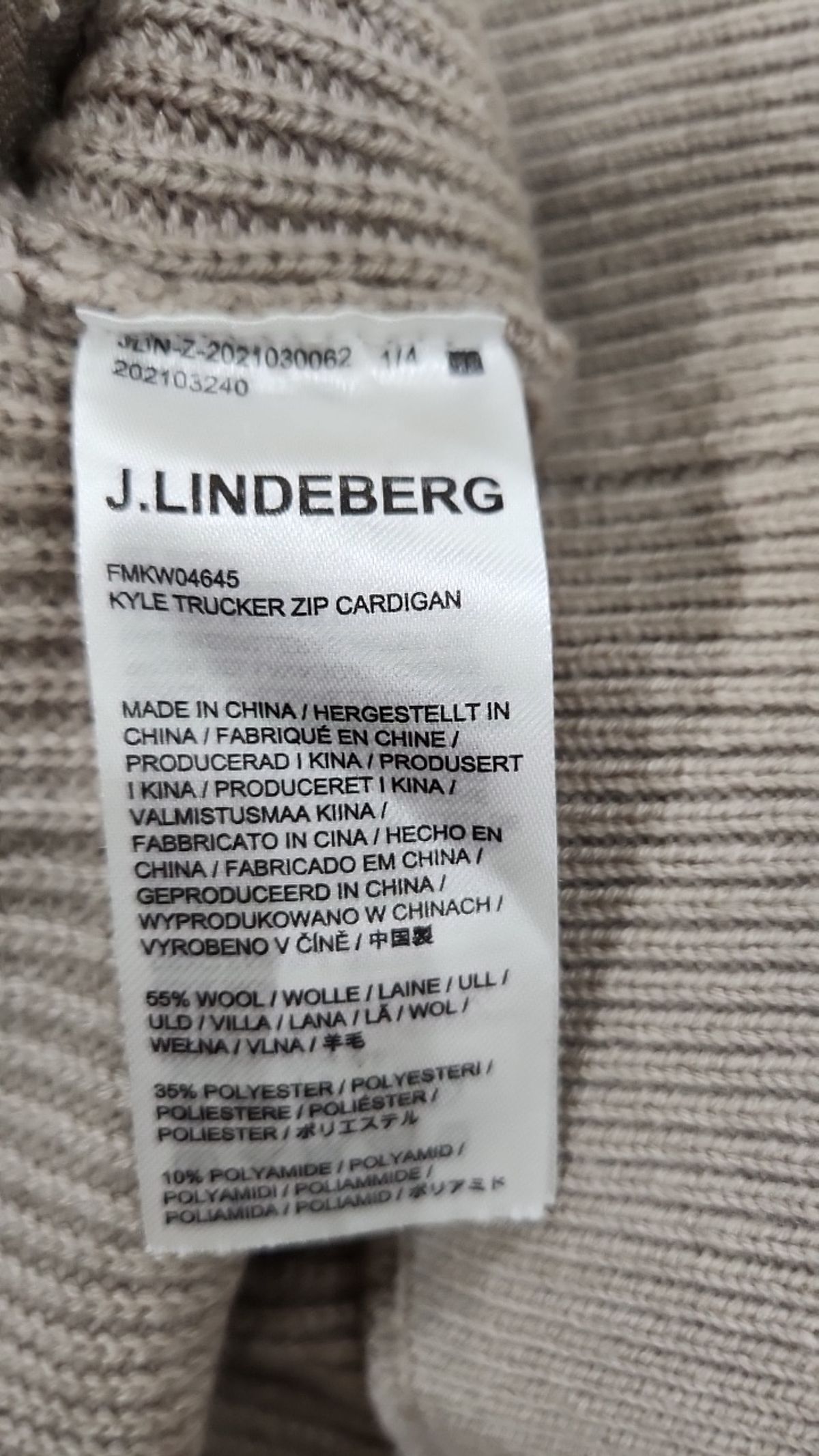 제이린드버그(J.LINDEBERG) 카디건 L